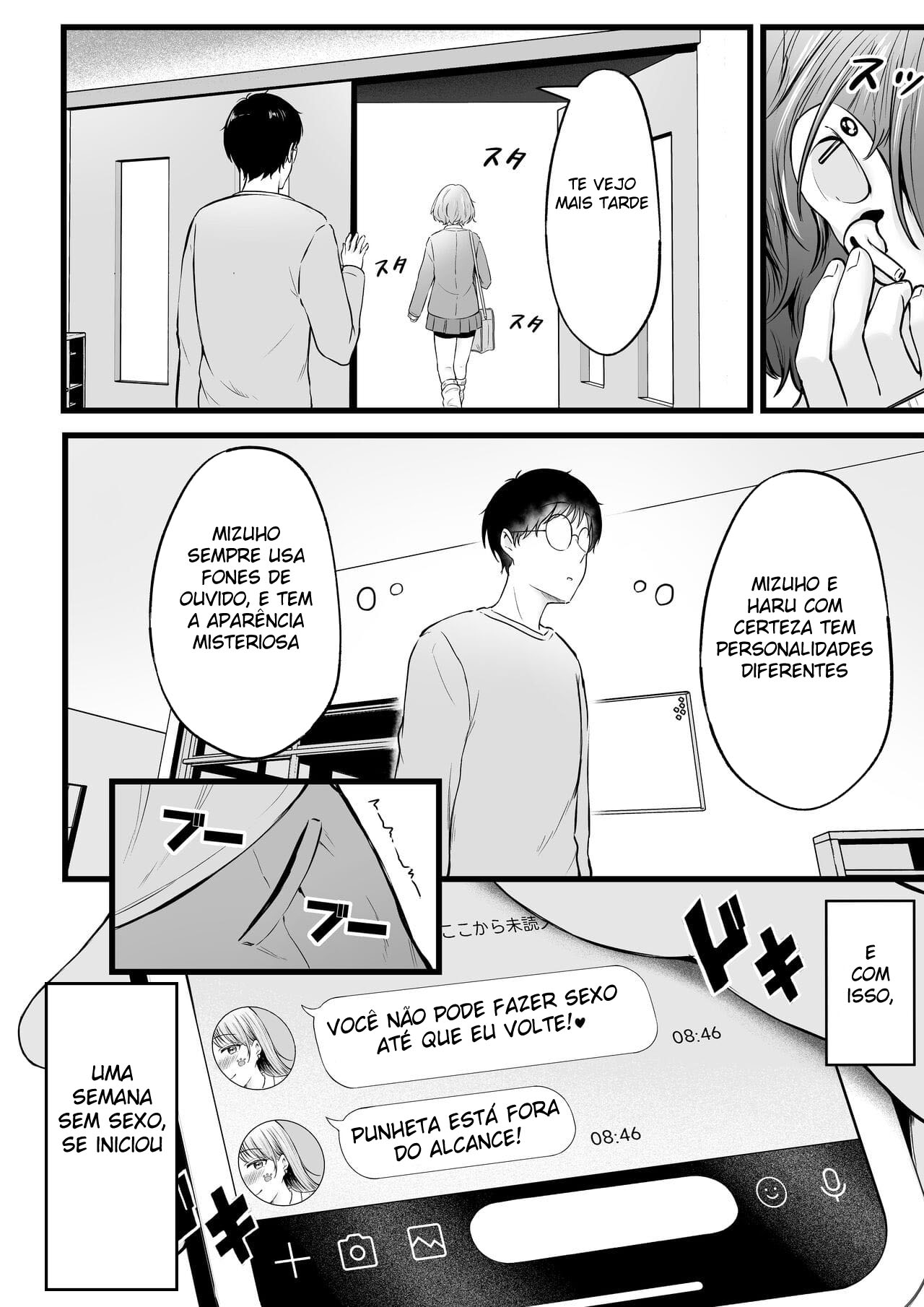 Joshiryou Kanrinin no Boku wa Gal Ryousei ni Furimawasarete masu 2 - Page 18