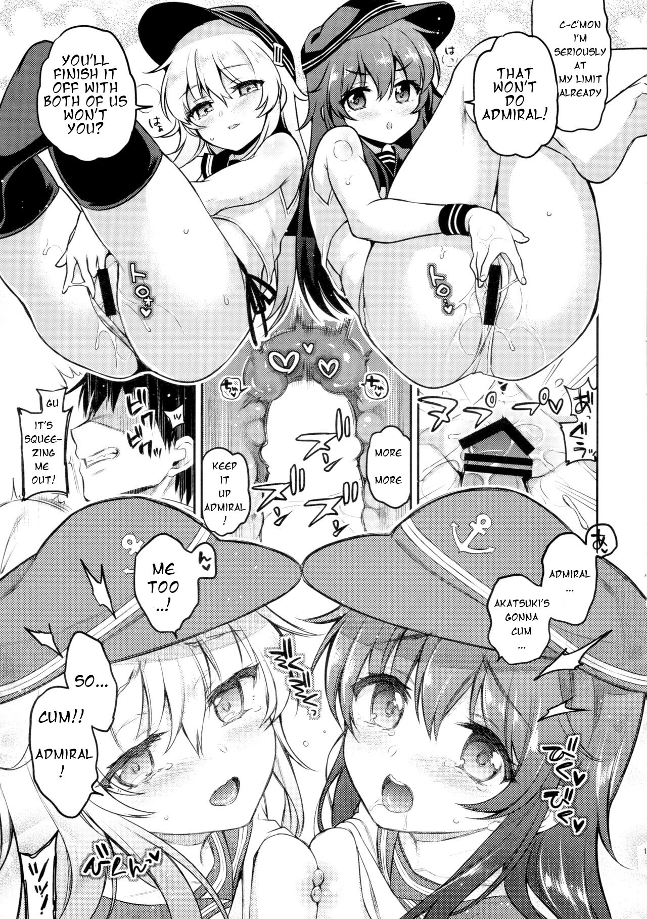 Akatsuki Hibiki-chan x Gyaku Batsu Game - Page 18
