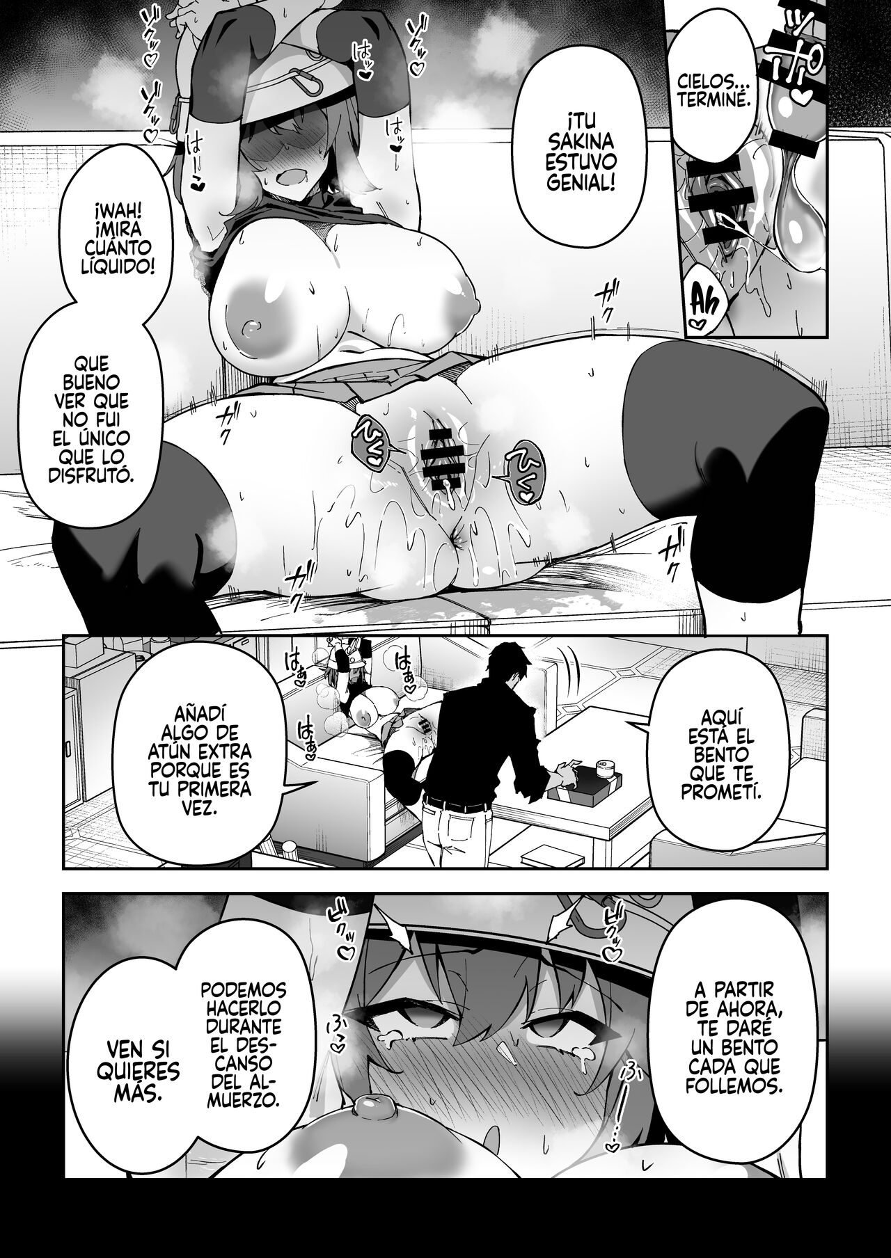 Yokujou Usagi no Shokuryou Choutatsu Sakusen - Page 18