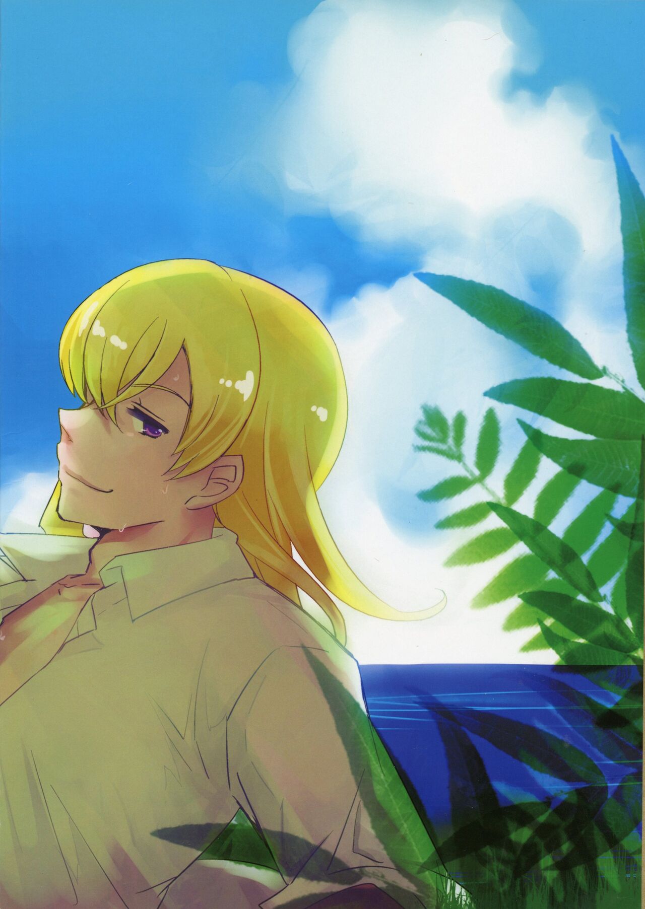 Kimi to Summer Vacation – It was very hot this summer vacation - Page 18