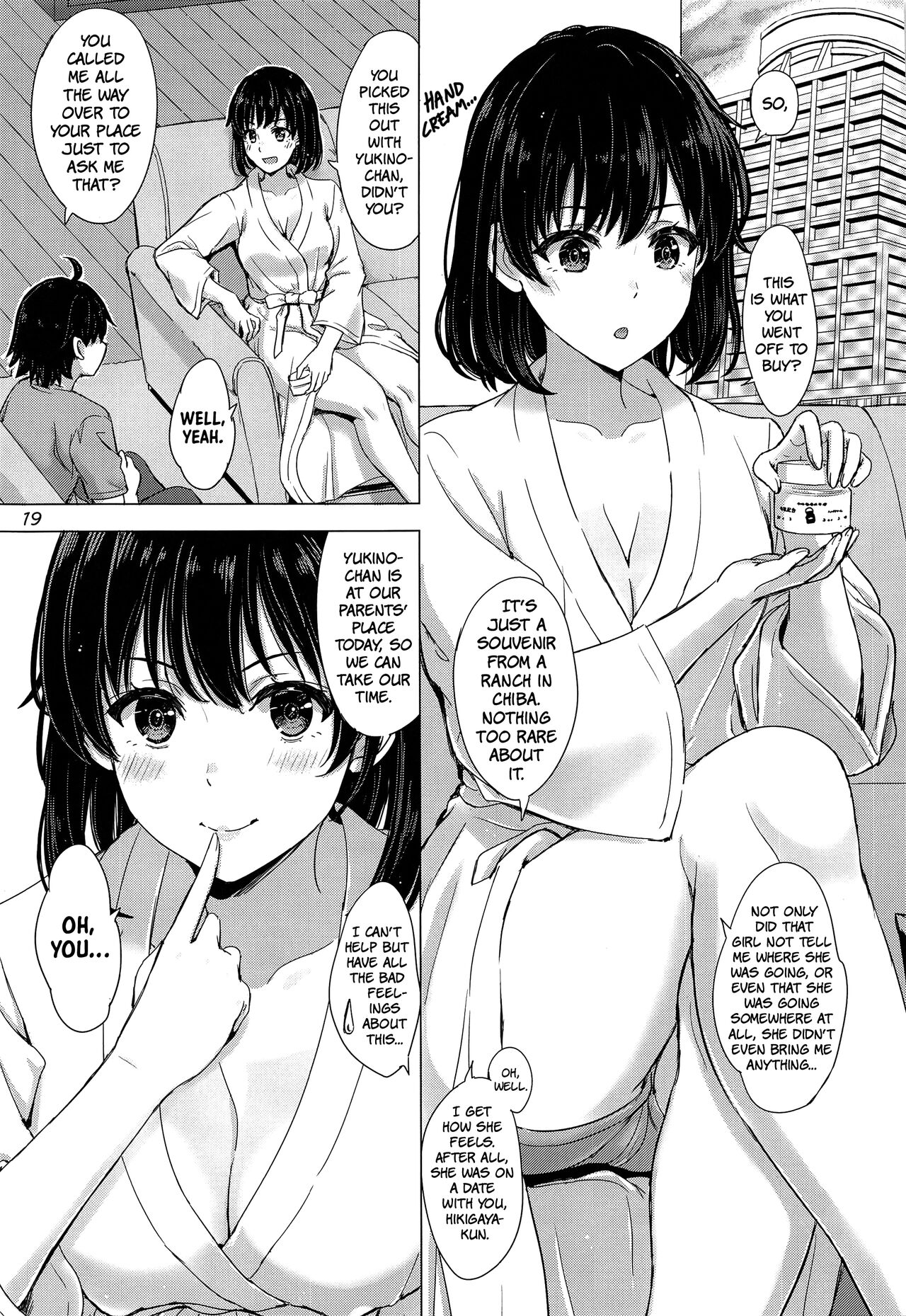 Yukinoshita Shimai to Iyarashii Futari no Himegoto. | The Naughty Secrets of the Yukinoshita Sisters. - Page 18
