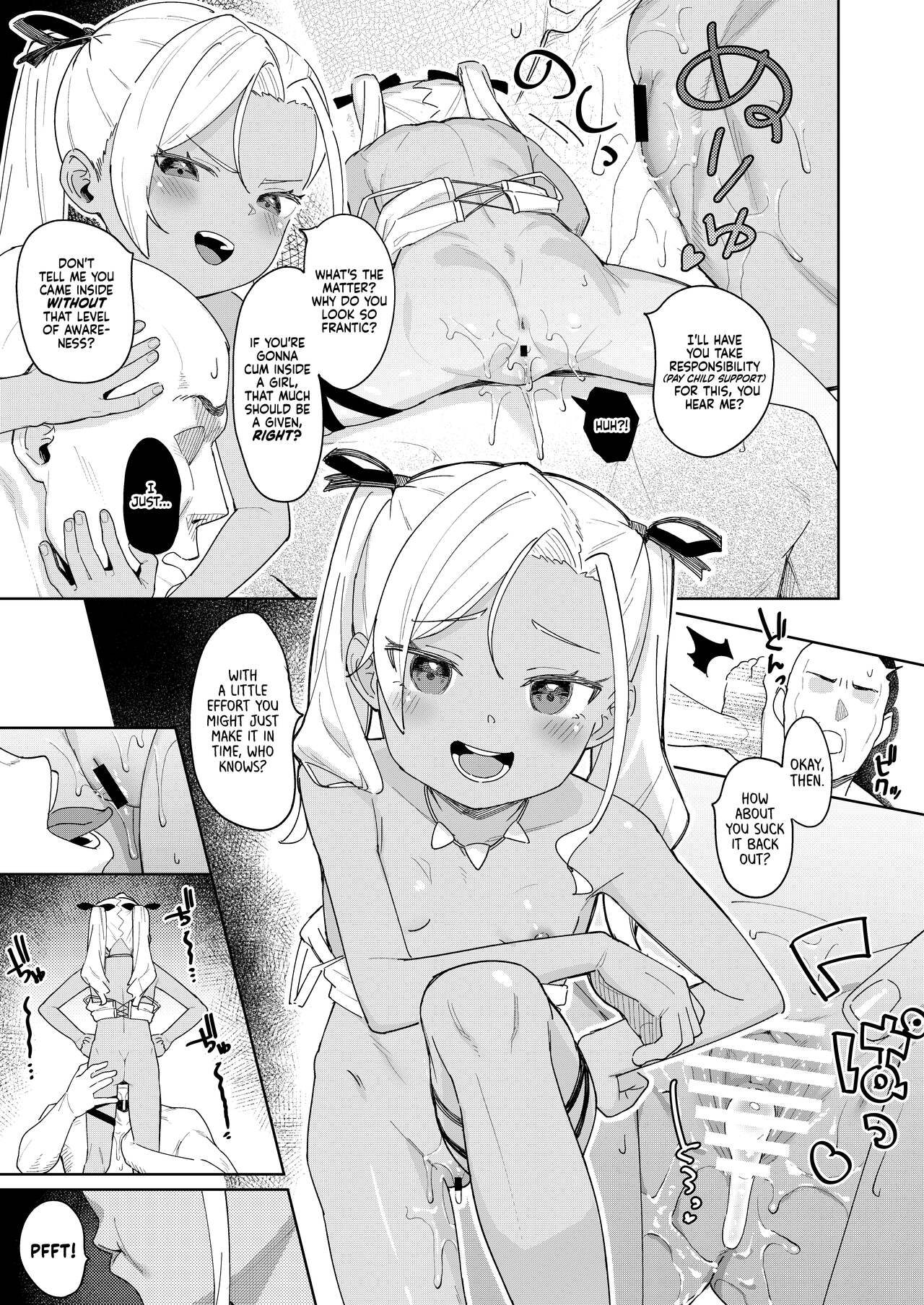 Musume no Tomodachi no Mesugaki ni Okasaremashita 4 - Page 18