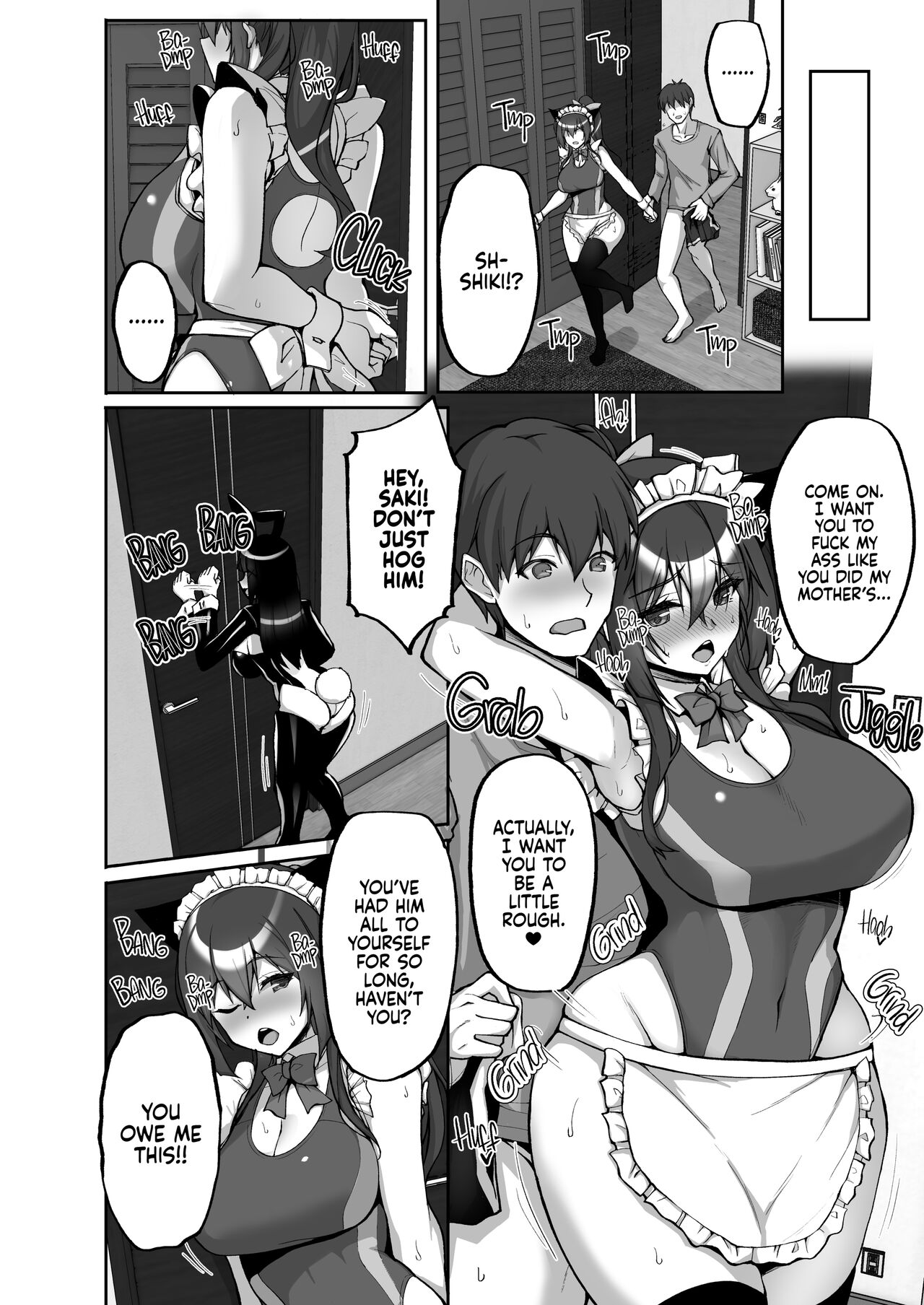 Chishojo Fuuki Iin no Minna ni Ienai Inbi na Onegai 7 - Page 19