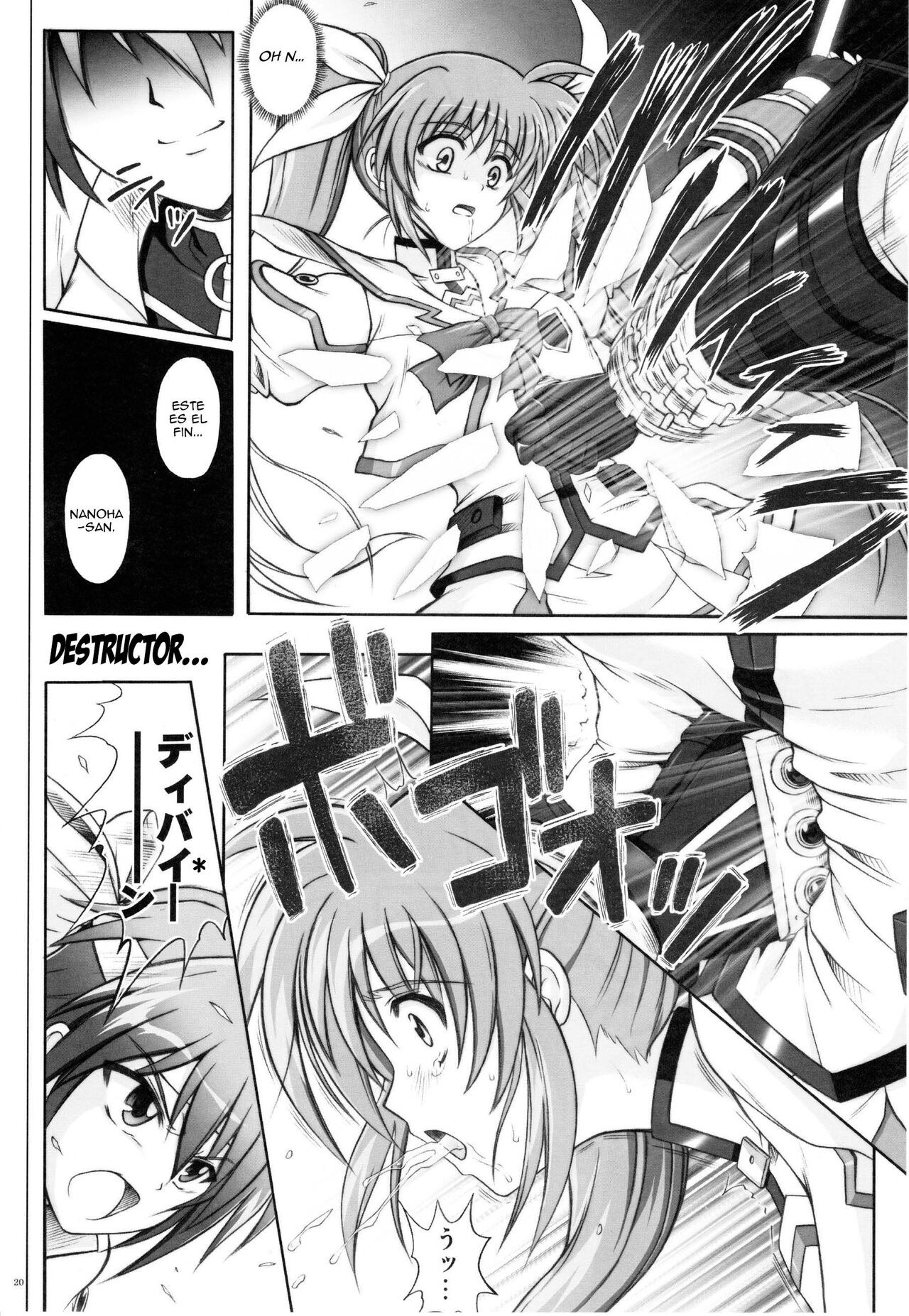 767A - Page 19