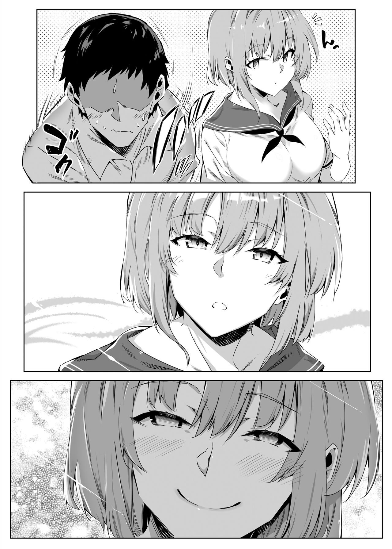Natsu no Yari Naoshi -Inaka to Hanare to Bijin Shimai- | Reconciliación de verano Las hermosas hermanas del campo - Page 19