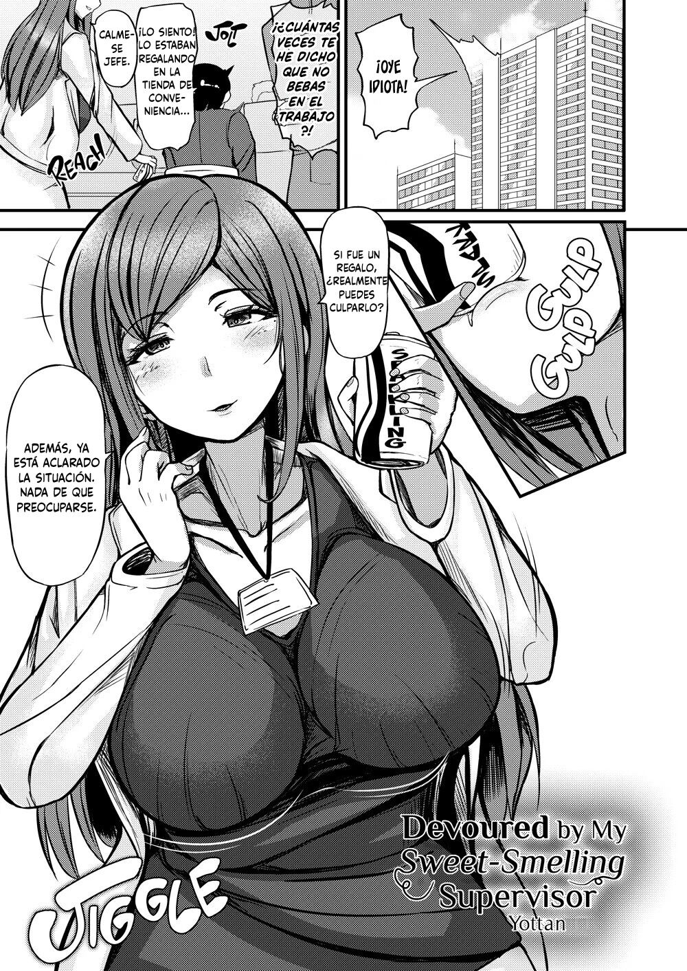 Amai Nioi no Onna Joushi ni Taberareta Boku - Page 2