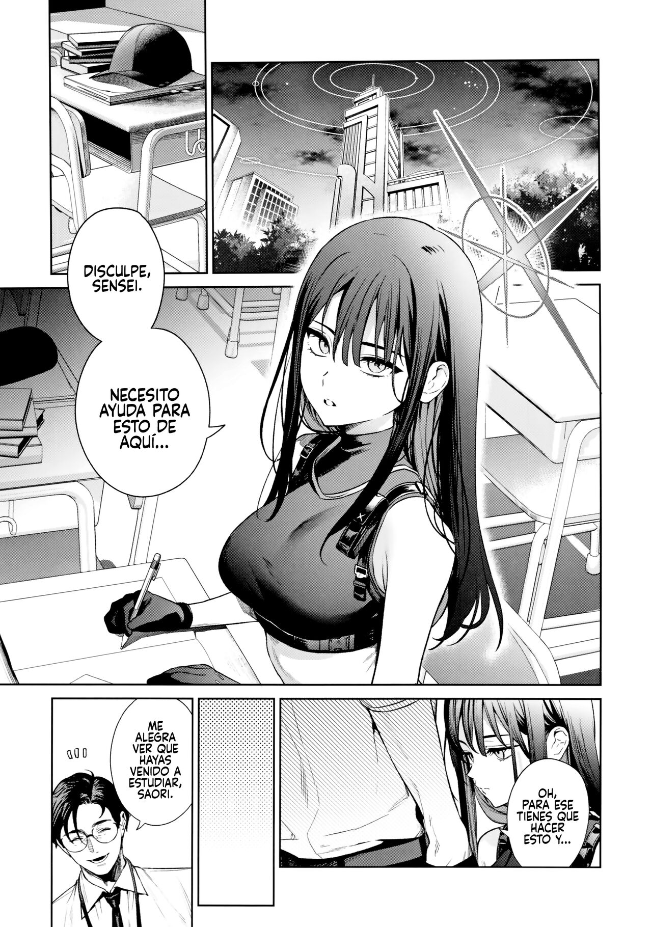 Saori to Atsuko ni Obenkyou Oshieru Hon - Page 2