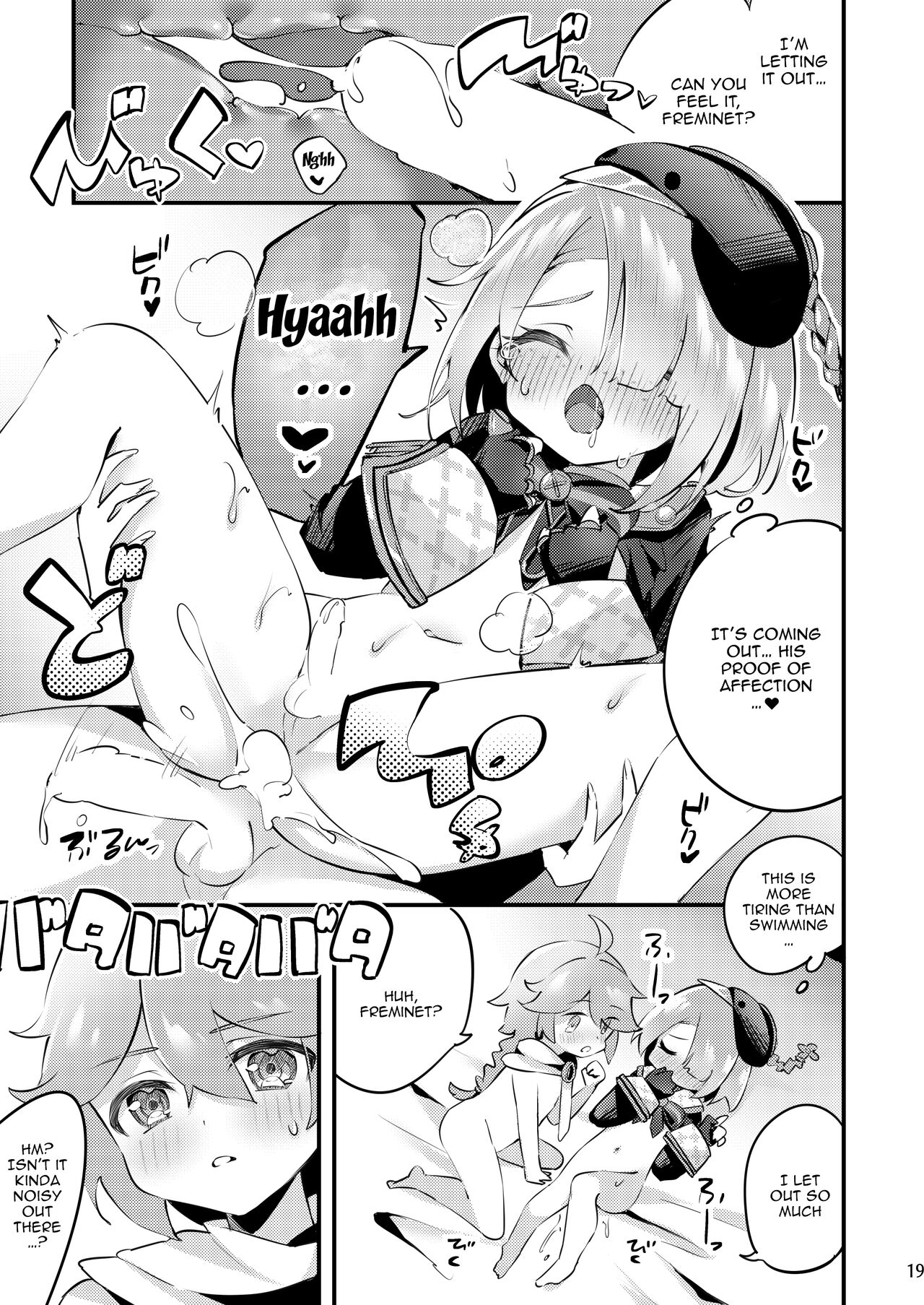 Uminari to Awaki Yakusoku | The Sound of The Sea And A Faint Promise - Page 20