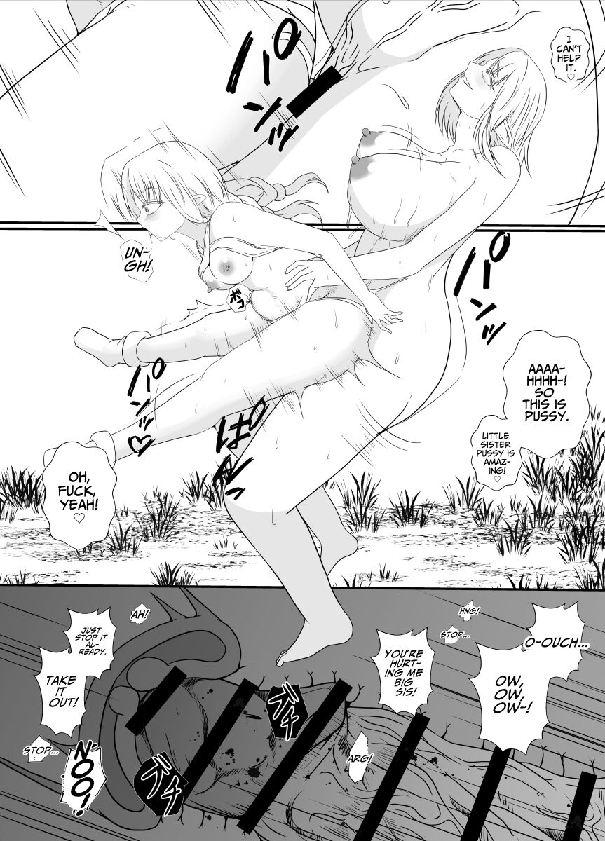 Elf no Sato de Futanari Kisei Pandemic | Futanari Parasite Pandemic at the Elves’ Village - Page 20