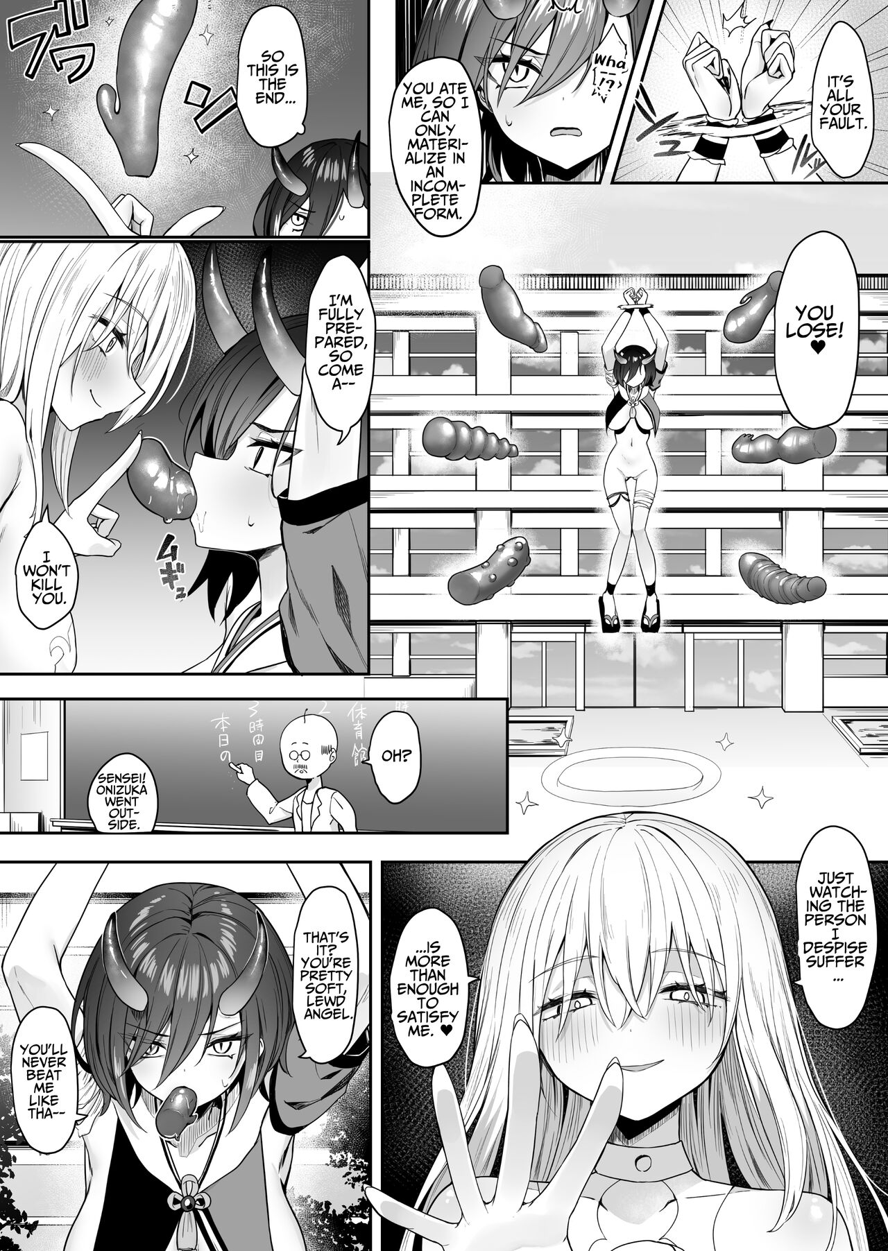 Yuri Tenshi to Ai no Oni | Lesbian Angel and The Ogre of Love - Page 20