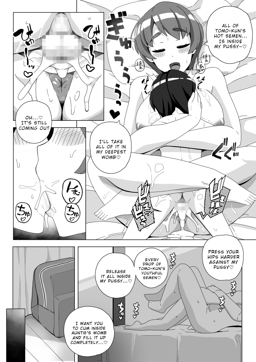 Tomodachi no Mama wa Nakadashi OK na Sexfriend | My Friend’s Mom Is a Sex Friend Who’s OK With Creampie - Page 20