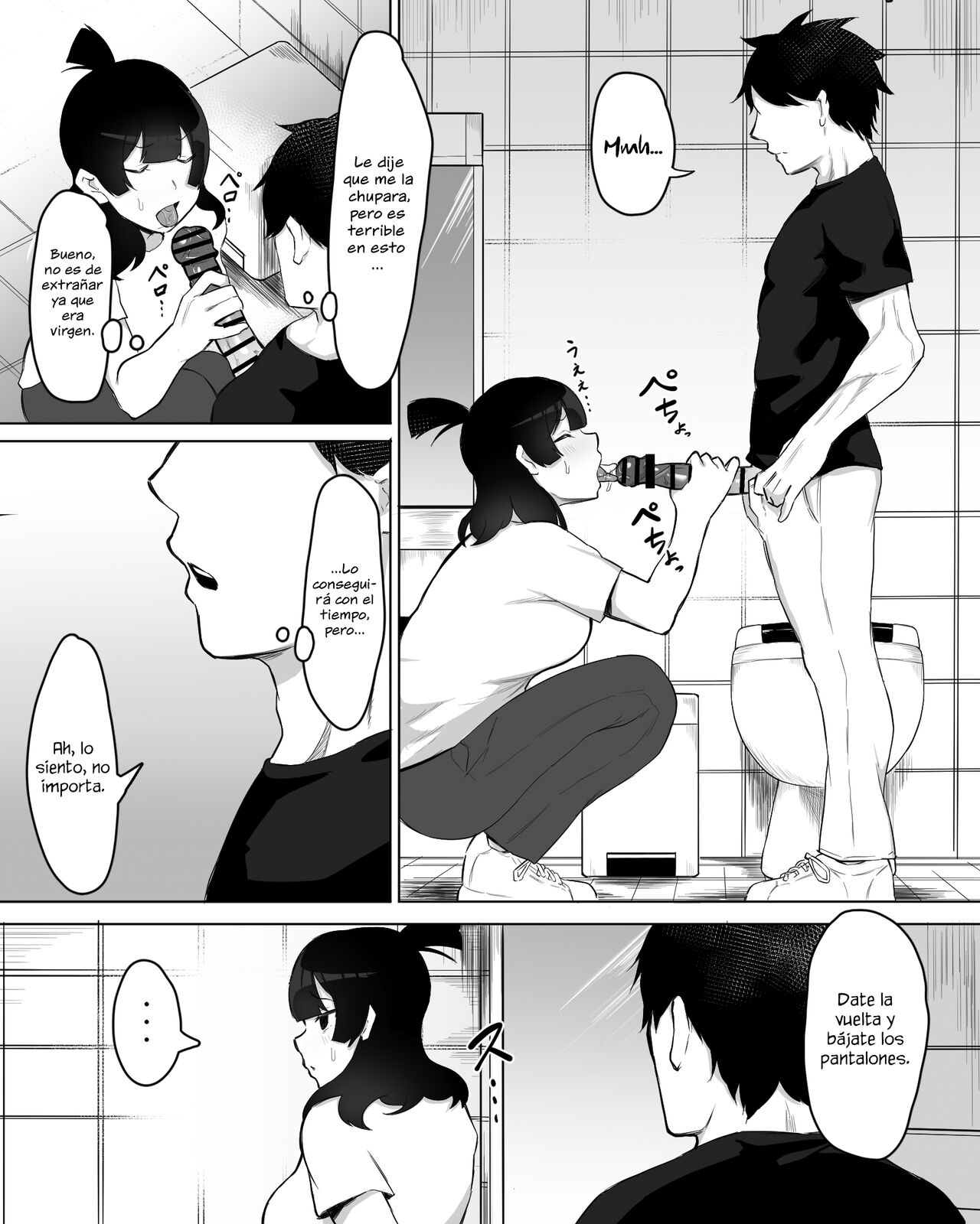 Inkya Joshi Okoshitara Sex Friend ni Natta Ken w | El caso de una chica sombría que se convirtió en mi follamiga después de que la violara - Page 20