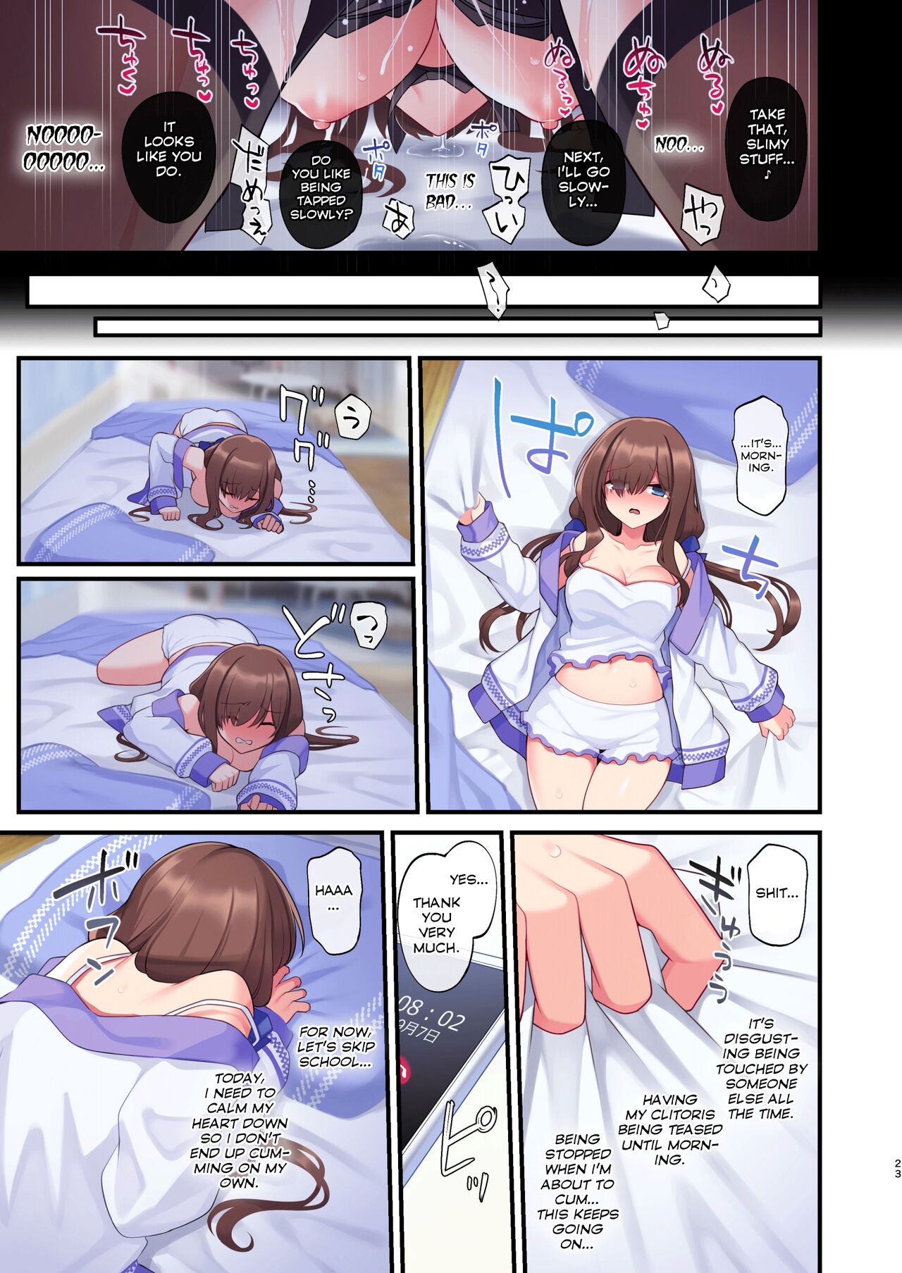 Inma-tachi no Yuugi Ittara Owari no Isshuukan - Page 21