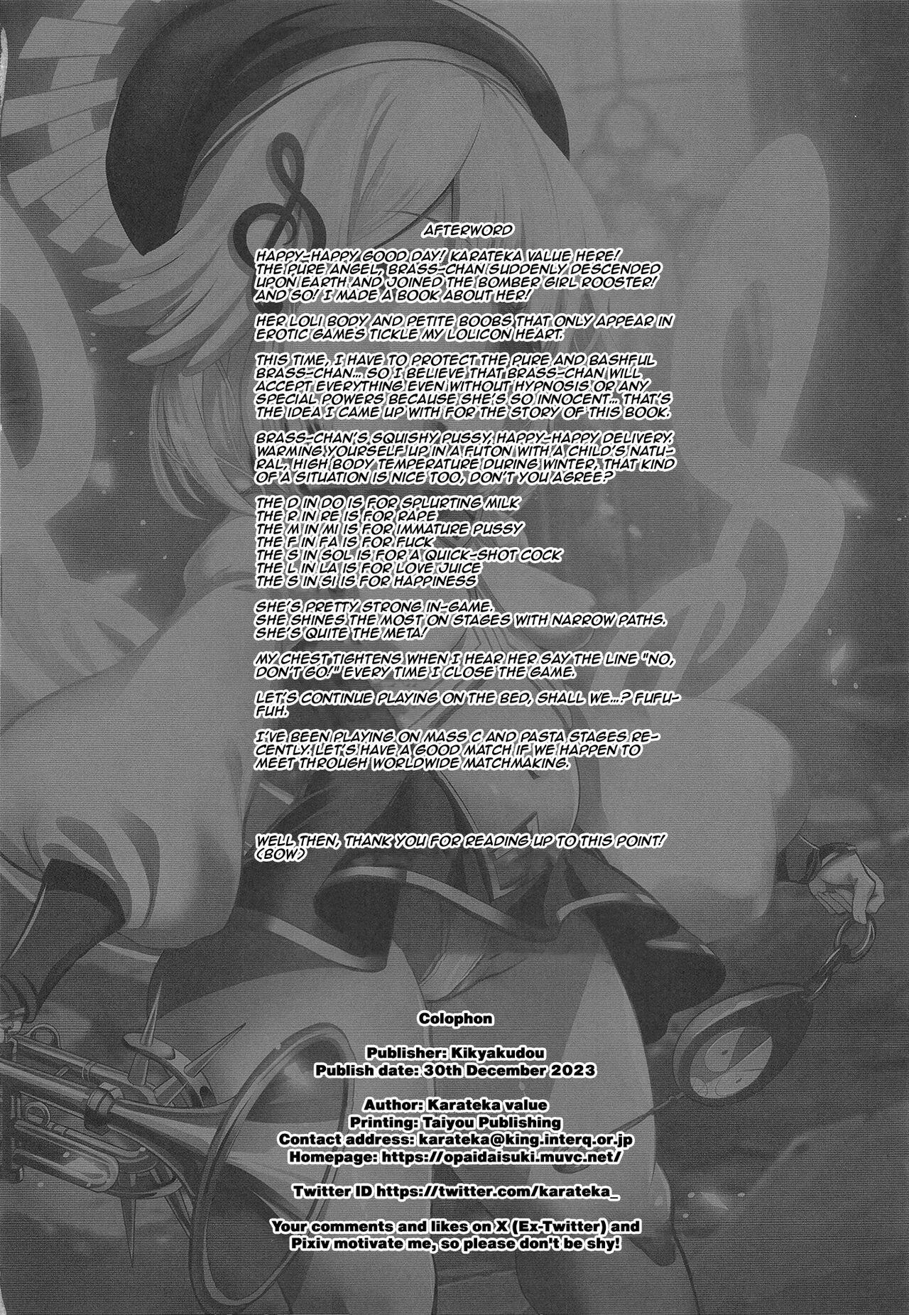 Hapihapi-shin Kourin Tenshi Burasu-chan | The Descent of the Happy-Happy Goddess – Brass-chan the Angel - Page 22