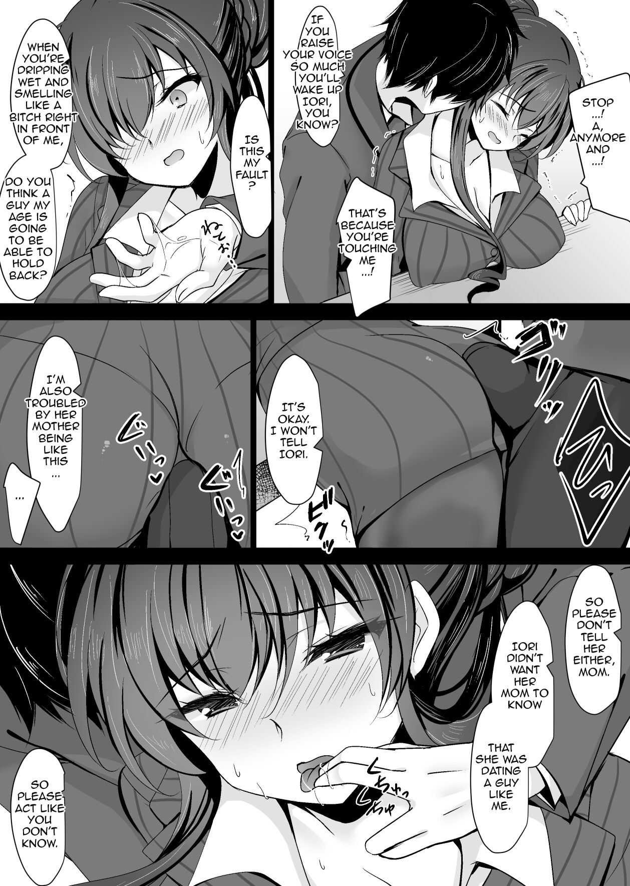 Saimin Kanojo Kanojo no Haha Takanashi Ouka | Hypnotic Girlfriend Girlfriend’s Mother Ouka Takanashi - Page 22