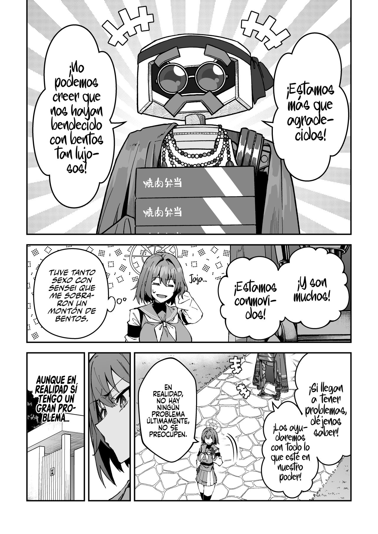 Yokujou Usagi no Shokuryou Choutatsu Sakusen - Page 22