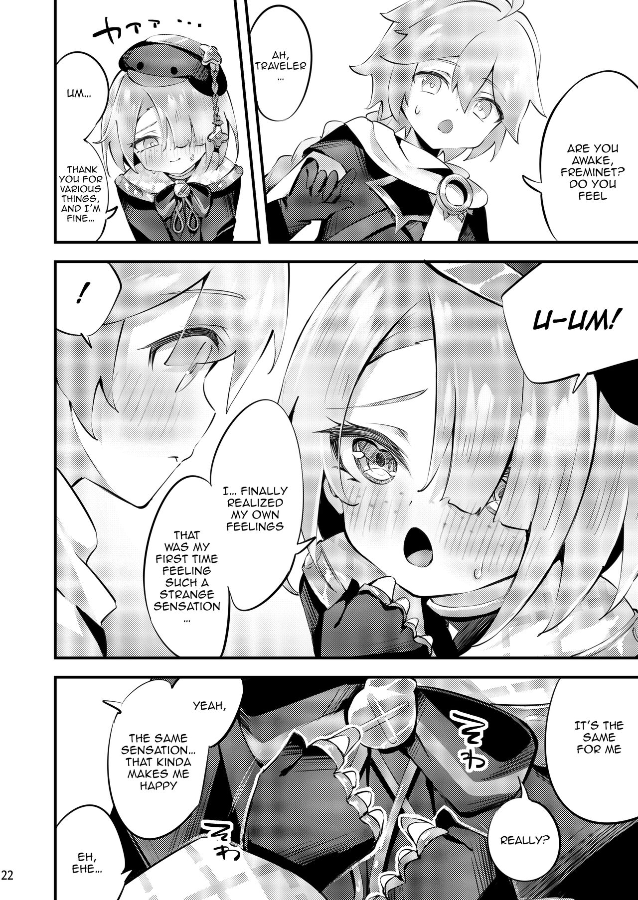 Uminari to Awaki Yakusoku | The Sound of The Sea And A Faint Promise - Page 23