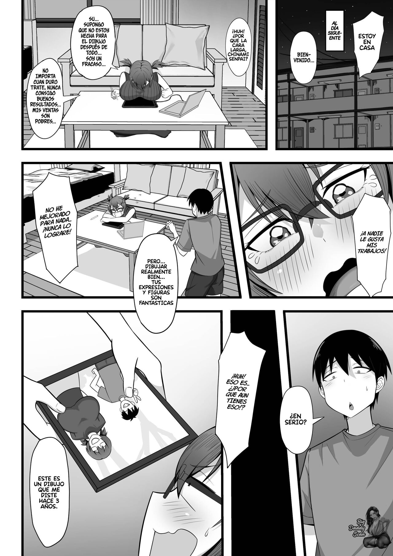 Ore no Joukyou Seiseikatsu 3 Chinami Senpai Hen | Mi vida sexual en Tokio 3 – Pasando Algunos Días Con Chinami-Senpai - Page 23