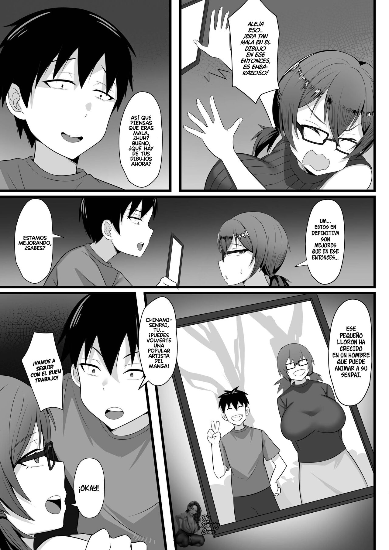 Ore no Joukyou Seiseikatsu 3 Chinami Senpai Hen | Mi vida sexual en Tokio 3 – Pasando Algunos Días Con Chinami-Senpai - Page 24