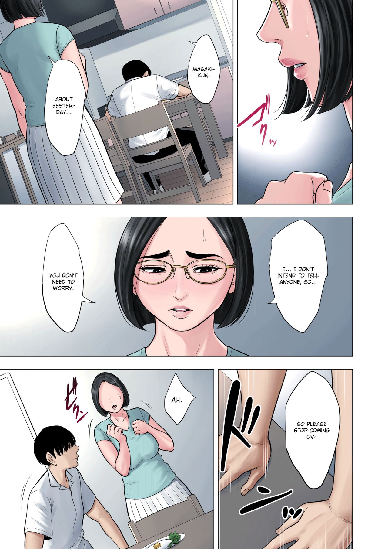 Rinjin Soukan ~ Danchi Tsuma to Danshi Gakusei no Ibitsuna Kankei ~ | Neighbor Adultery ~ A Warped Relationship Between Housewife and Schoolboy ~ - Page 26