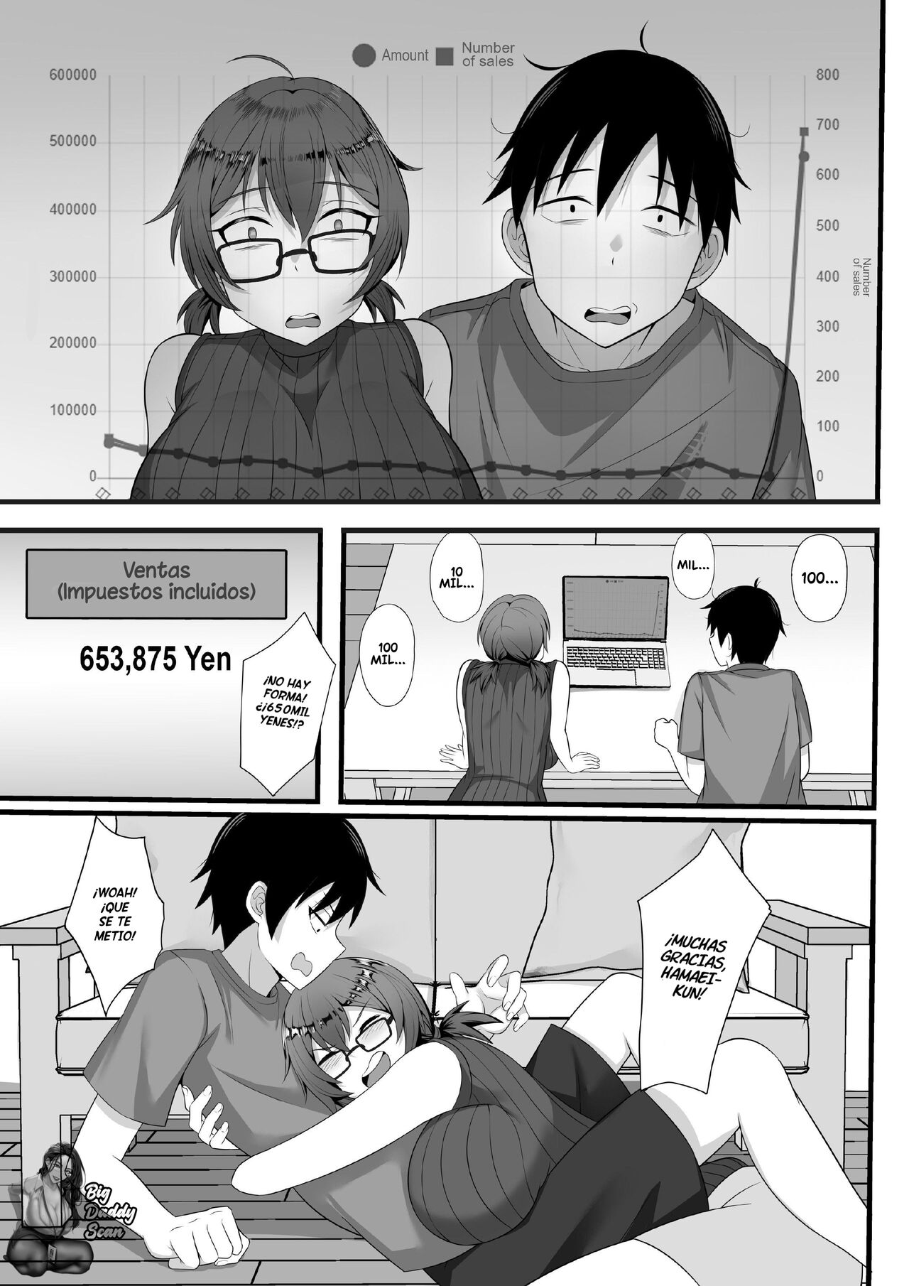 Ore no Joukyou Seiseikatsu 3 Chinami Senpai Hen | Mi vida sexual en Tokio 3 – Pasando Algunos Días Con Chinami-Senpai - Page 26