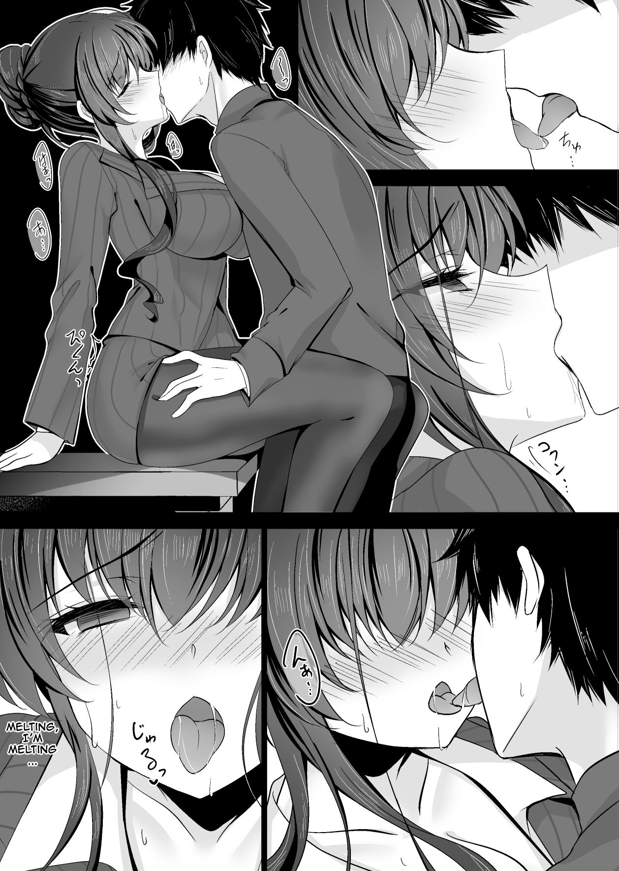 Saimin Kanojo Kanojo no Haha Takanashi Ouka | Hypnotic Girlfriend Girlfriend’s Mother Ouka Takanashi - Page 26