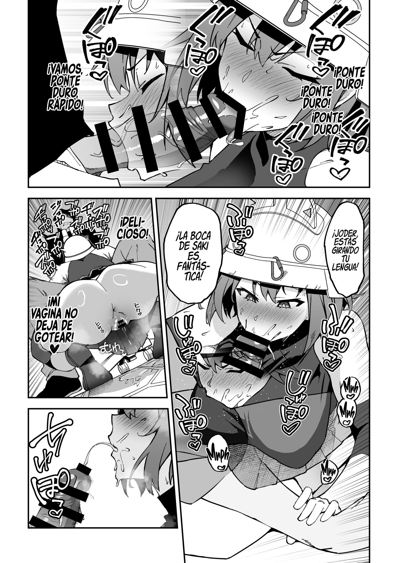 Yokujou Usagi no Shokuryou Choutatsu Sakusen - Page 28