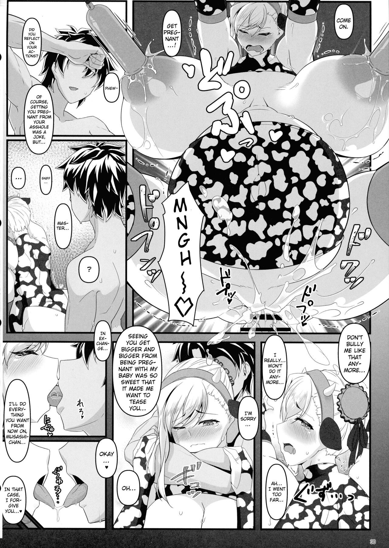 Oshiokidabe Musashi-chan! - Page 29
