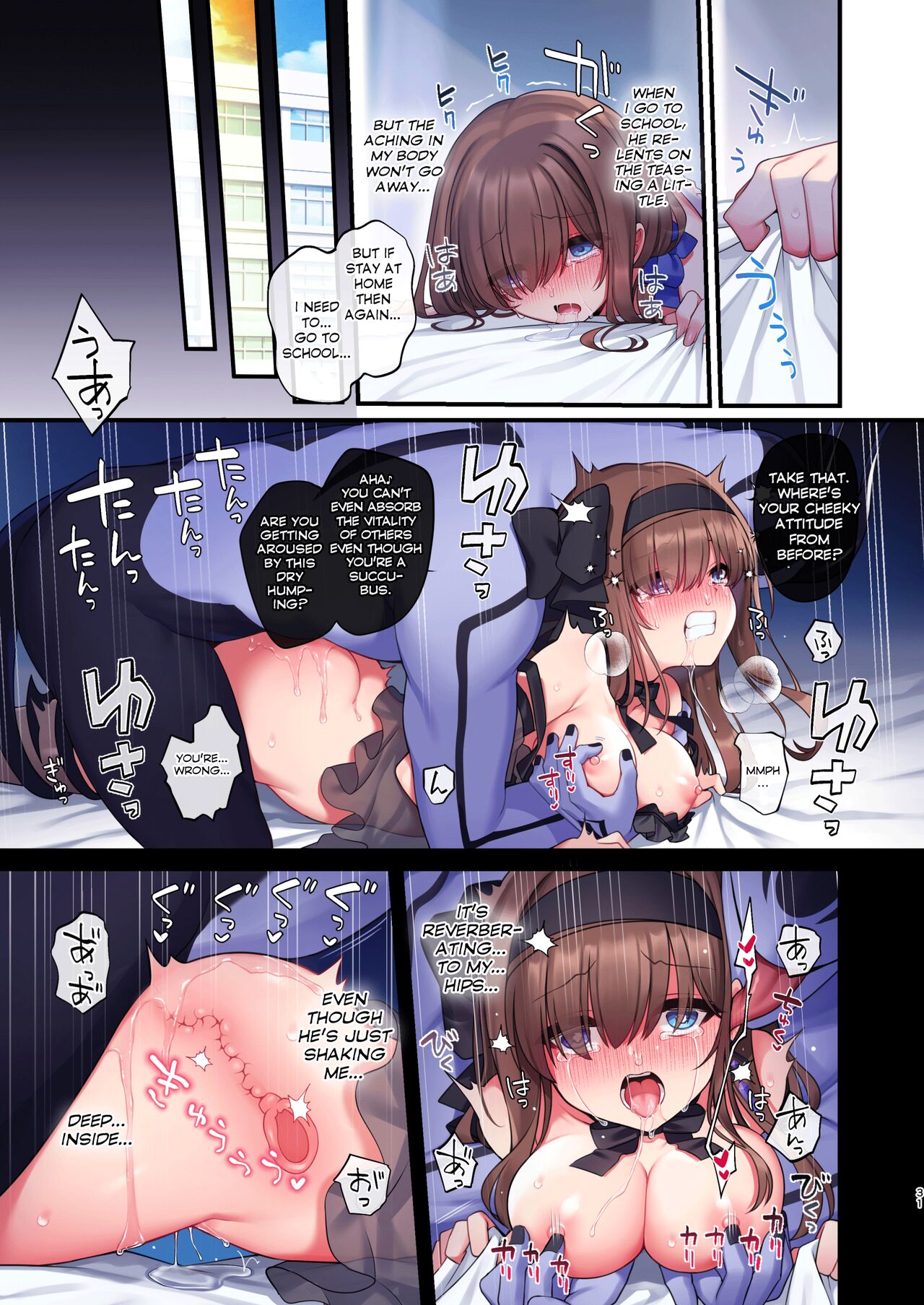 Inma-tachi no Yuugi Ittara Owari no Isshuukan - Page 29