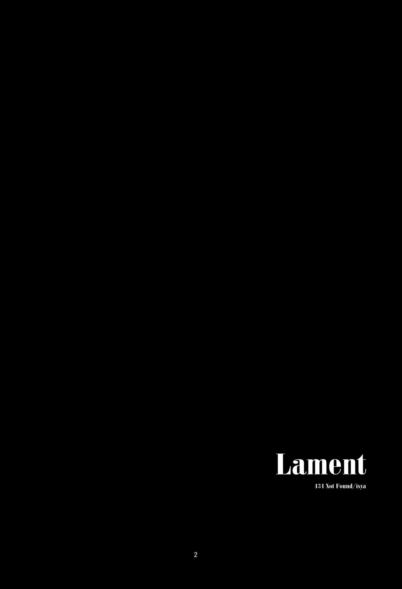 Lament - Page 3