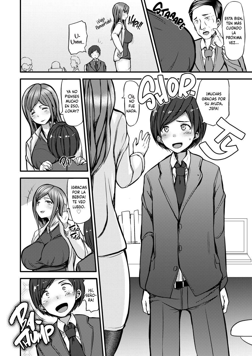 Amai Nioi no Onna Joushi ni Taberareta Boku - Page 3