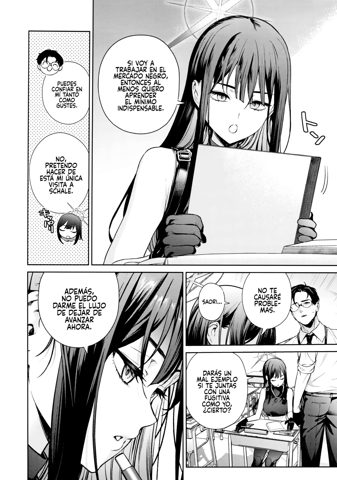 Saori to Atsuko ni Obenkyou Oshieru Hon - Page 3