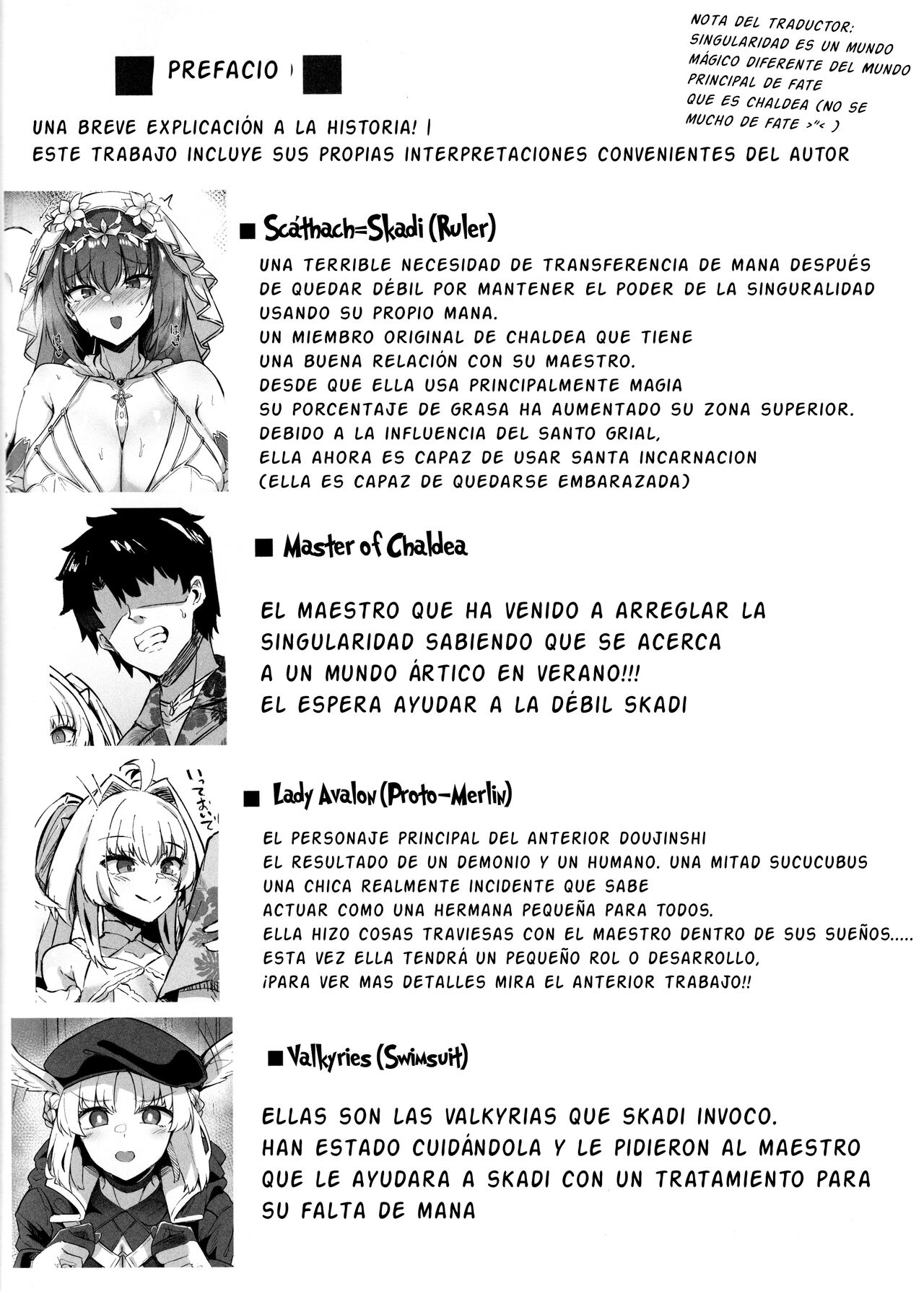 Manatsu no Chaldea Summer Vacation Hanayome Skadi ni Maryoku Kyoukyuu Shite Kekkon Suru Hon - Page 3