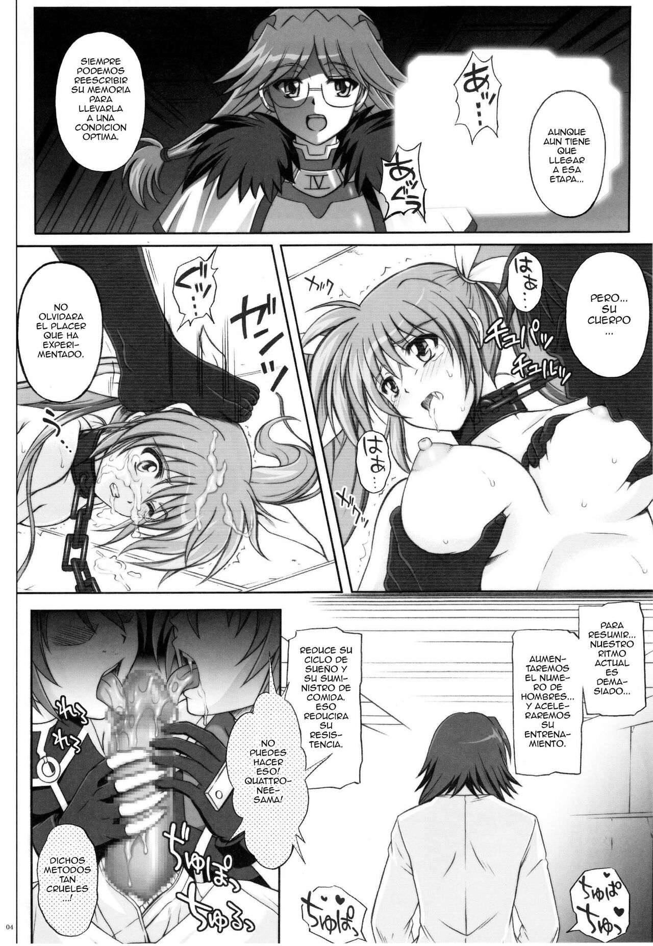 767A - Page 3