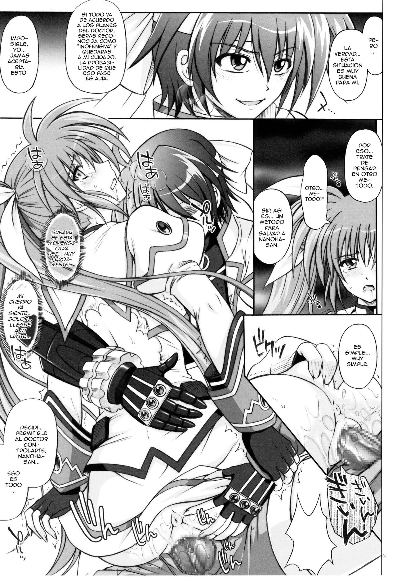 767A - Page 30