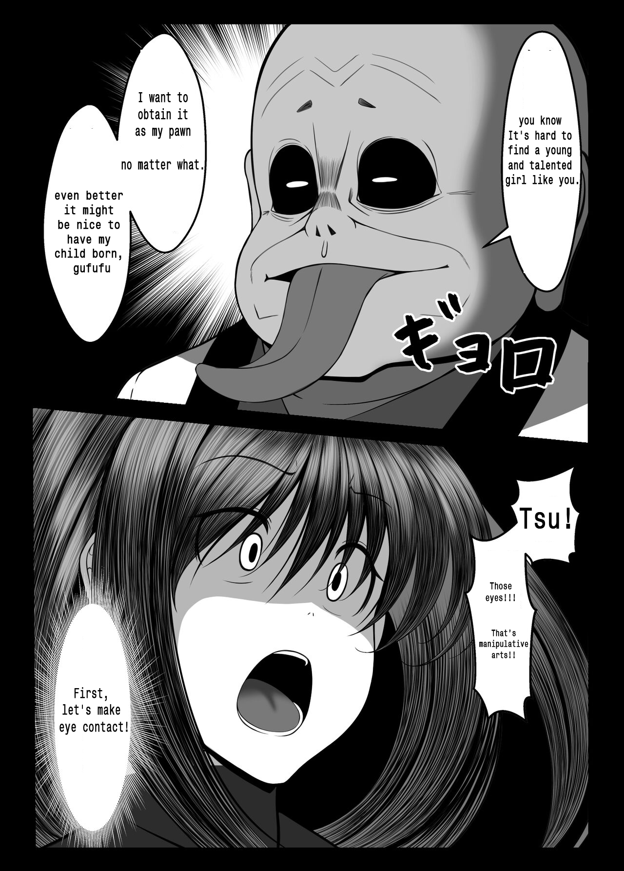 Kunoichi Kaede no Uragiri, Tasuke ni Itta Osananajimi wa Sude ni Boku Igai no Otoko ni Somerarete Ita.. - Page 30