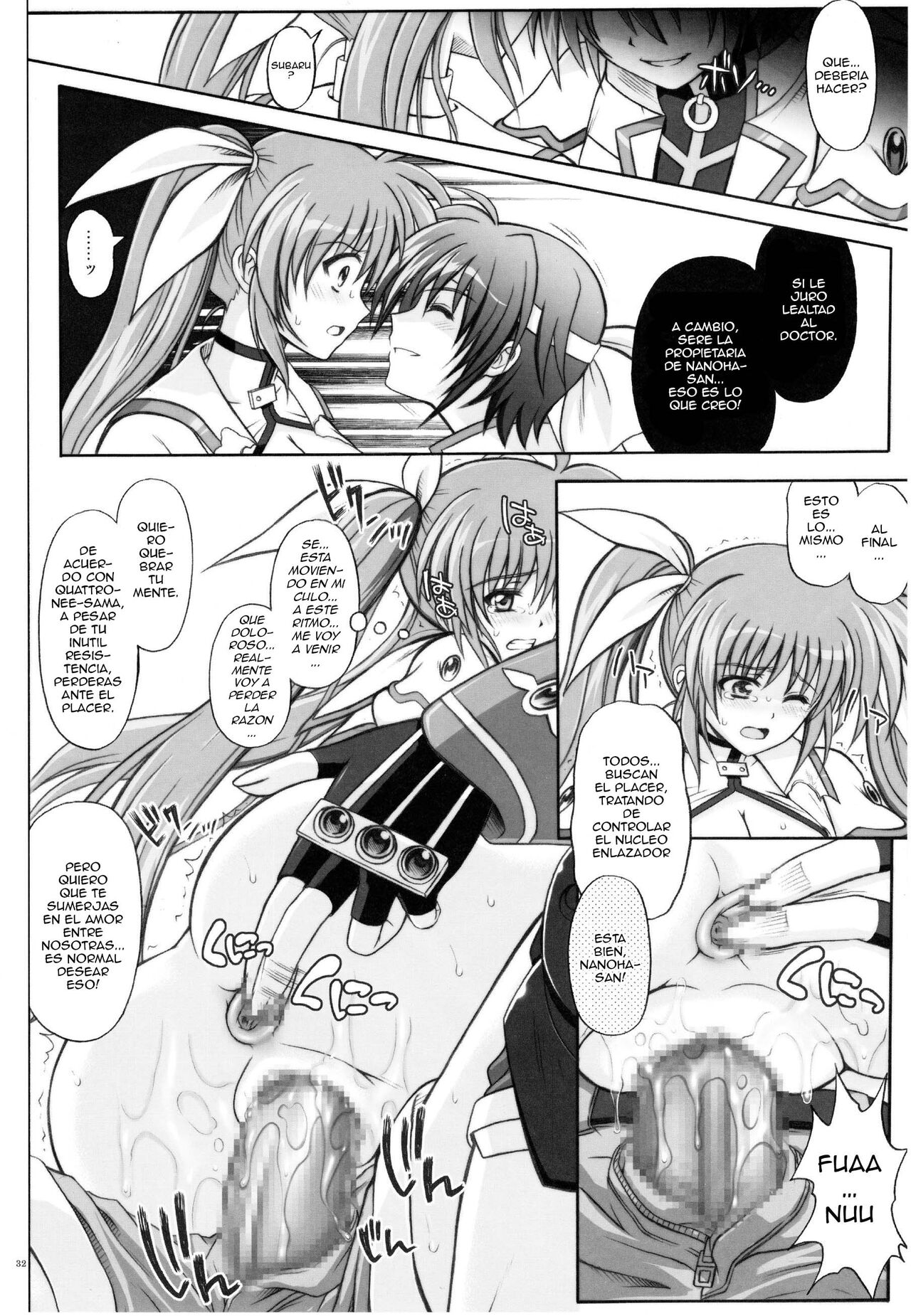 767A - Page 31