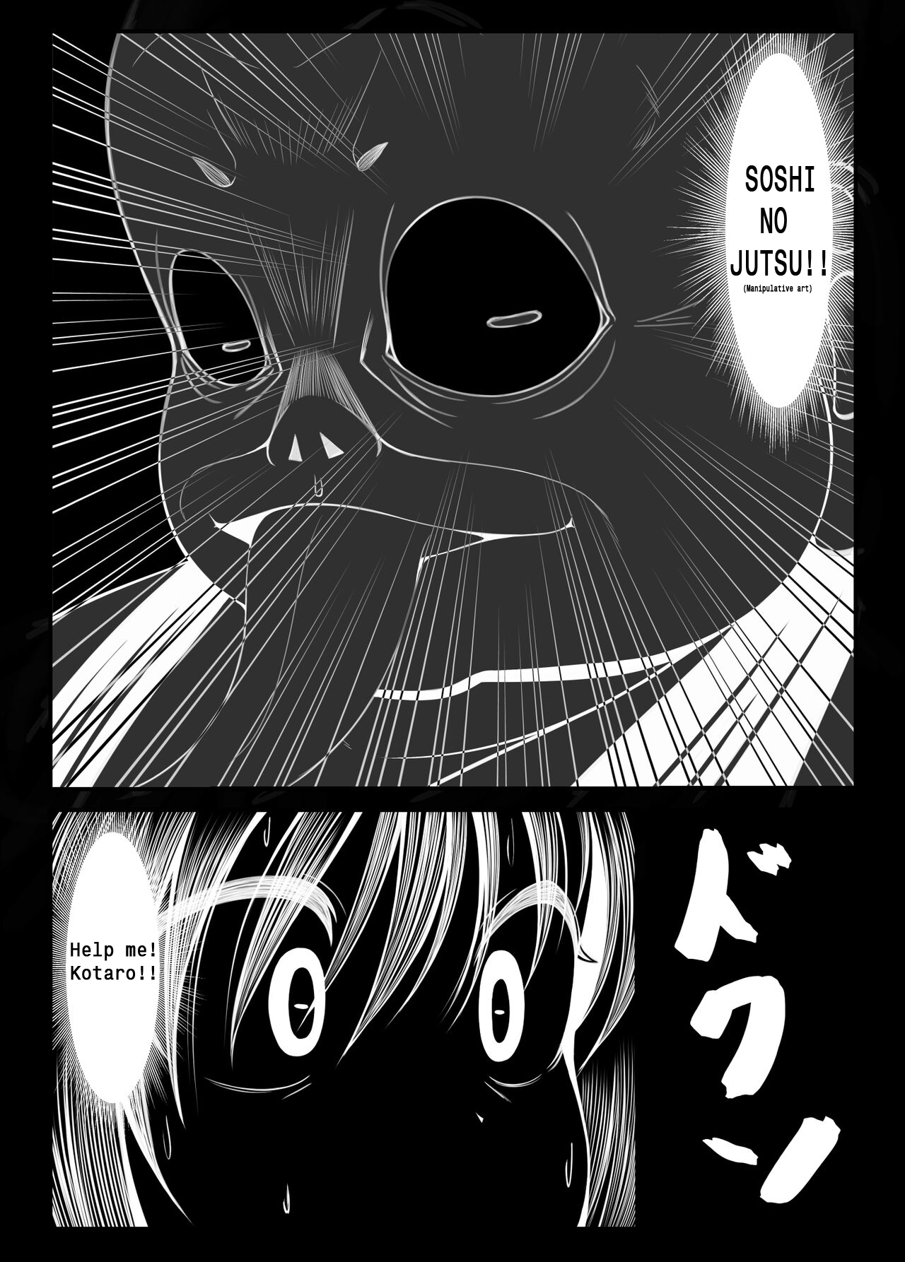 Kunoichi Kaede no Uragiri, Tasuke ni Itta Osananajimi wa Sude ni Boku Igai no Otoko ni Somerarete Ita.. - Page 31