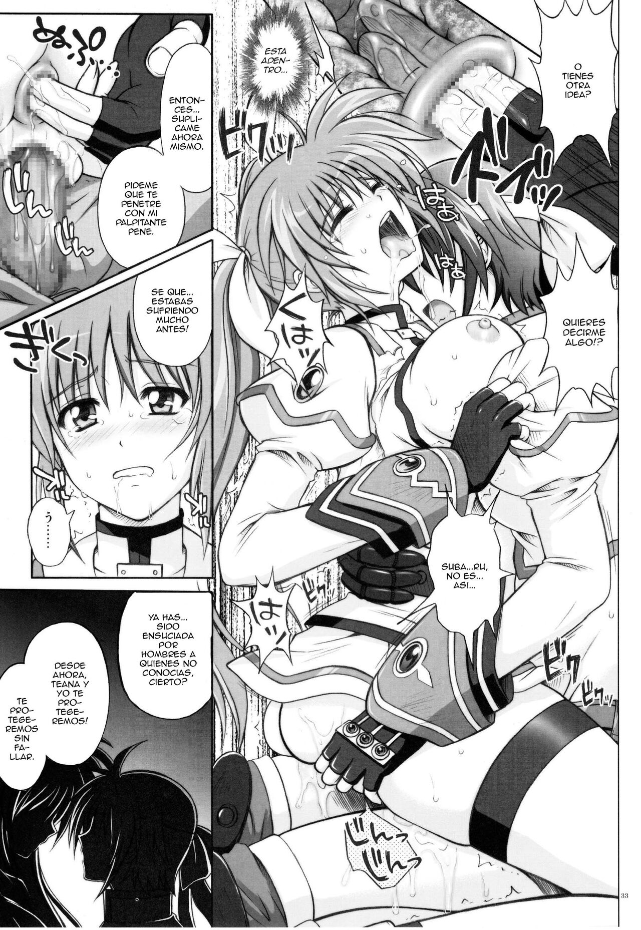 767A - Page 32