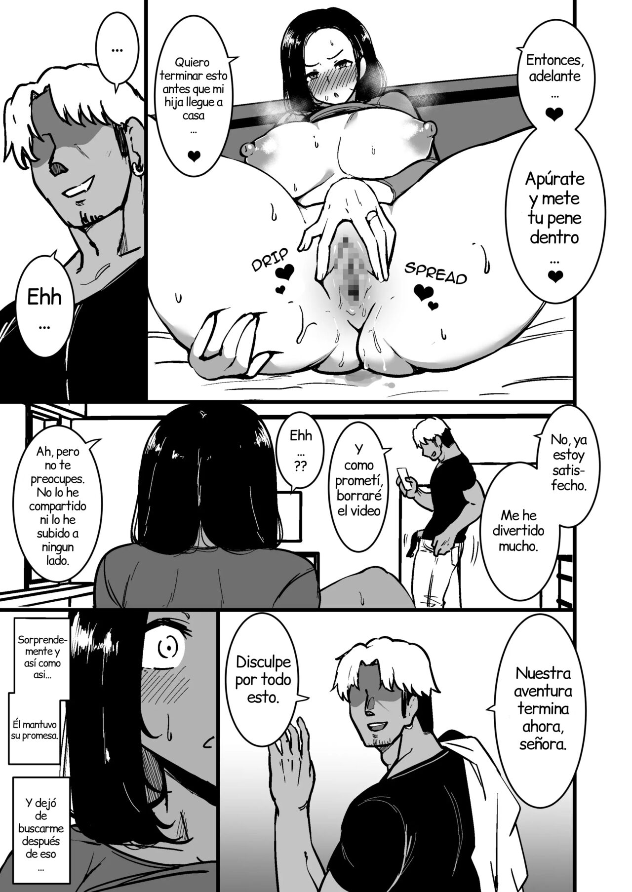 Musume no Kareshi ni Ochiru Okaa-san. 2 - Page 32