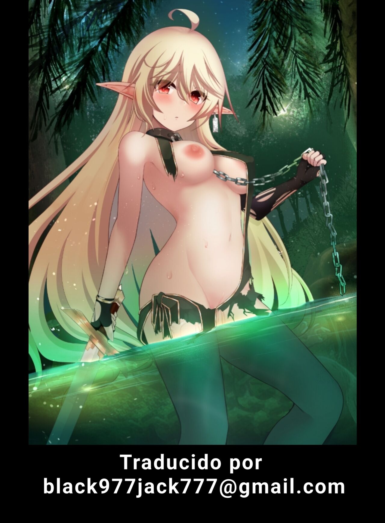 Toubou ELF5 - Page 32