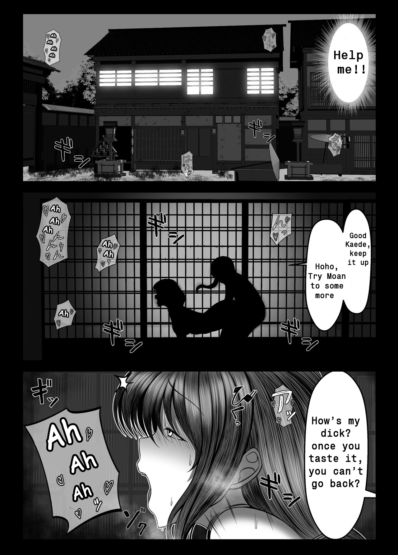 Kunoichi Kaede no Uragiri, Tasuke ni Itta Osananajimi wa Sude ni Boku Igai no Otoko ni Somerarete Ita.. - Page 32