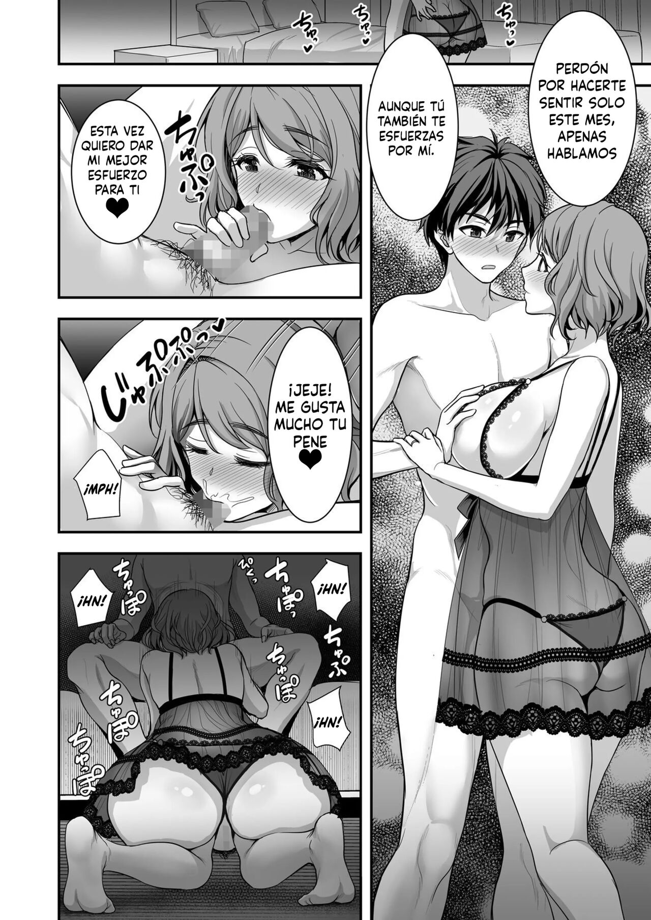 Toshiue Zuma No Yawaraka Na Torikago ~Ore Ga Joushi No Tsuma To Uwaki Shite Mo Tenohira No Ue~ | La leve trampa de una esposa ~La engañé pero estoy totalmente bajo su control~ - Page 32