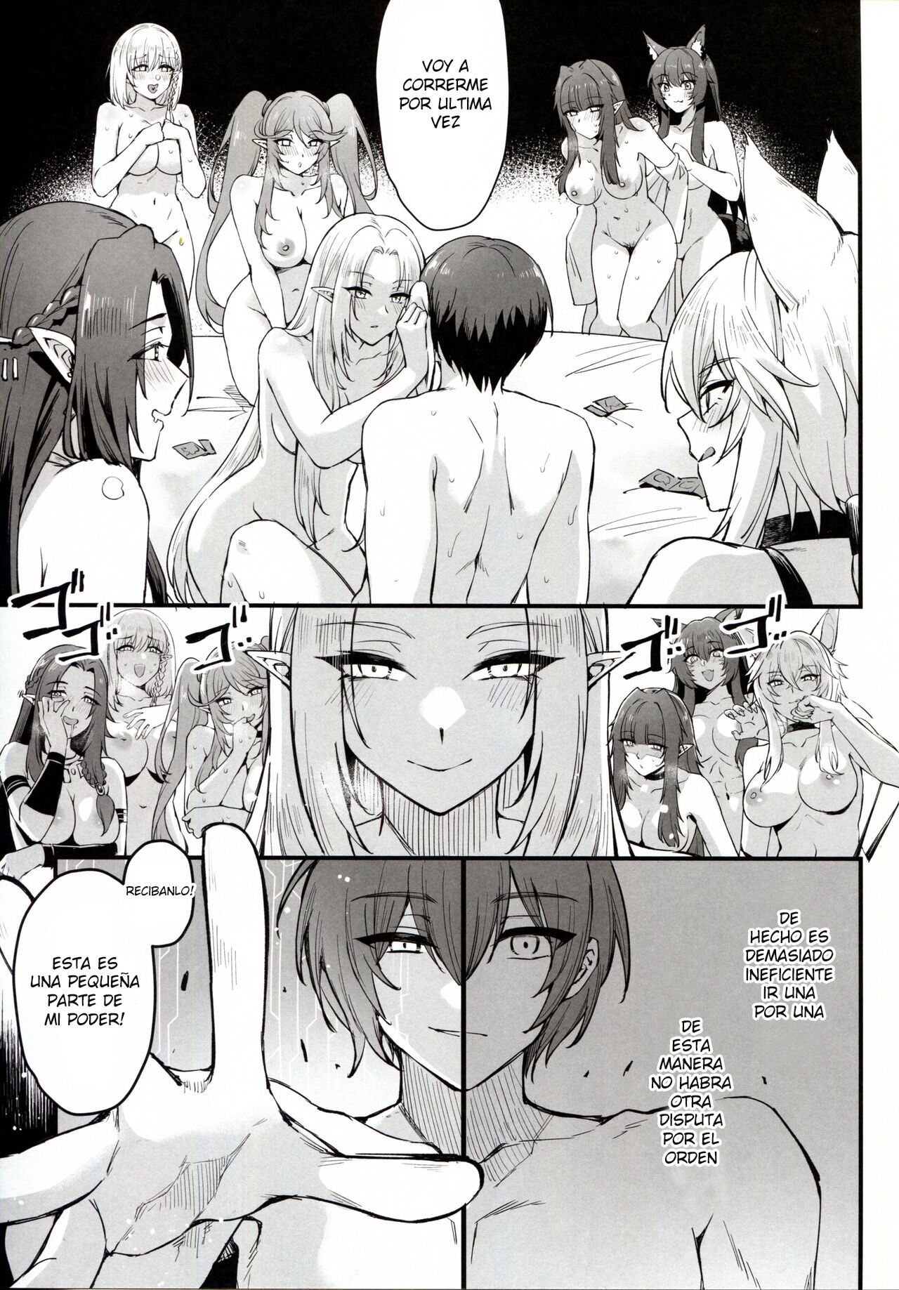 WE NEED MORE POWER! + Alpha Kagenou - Page 33
