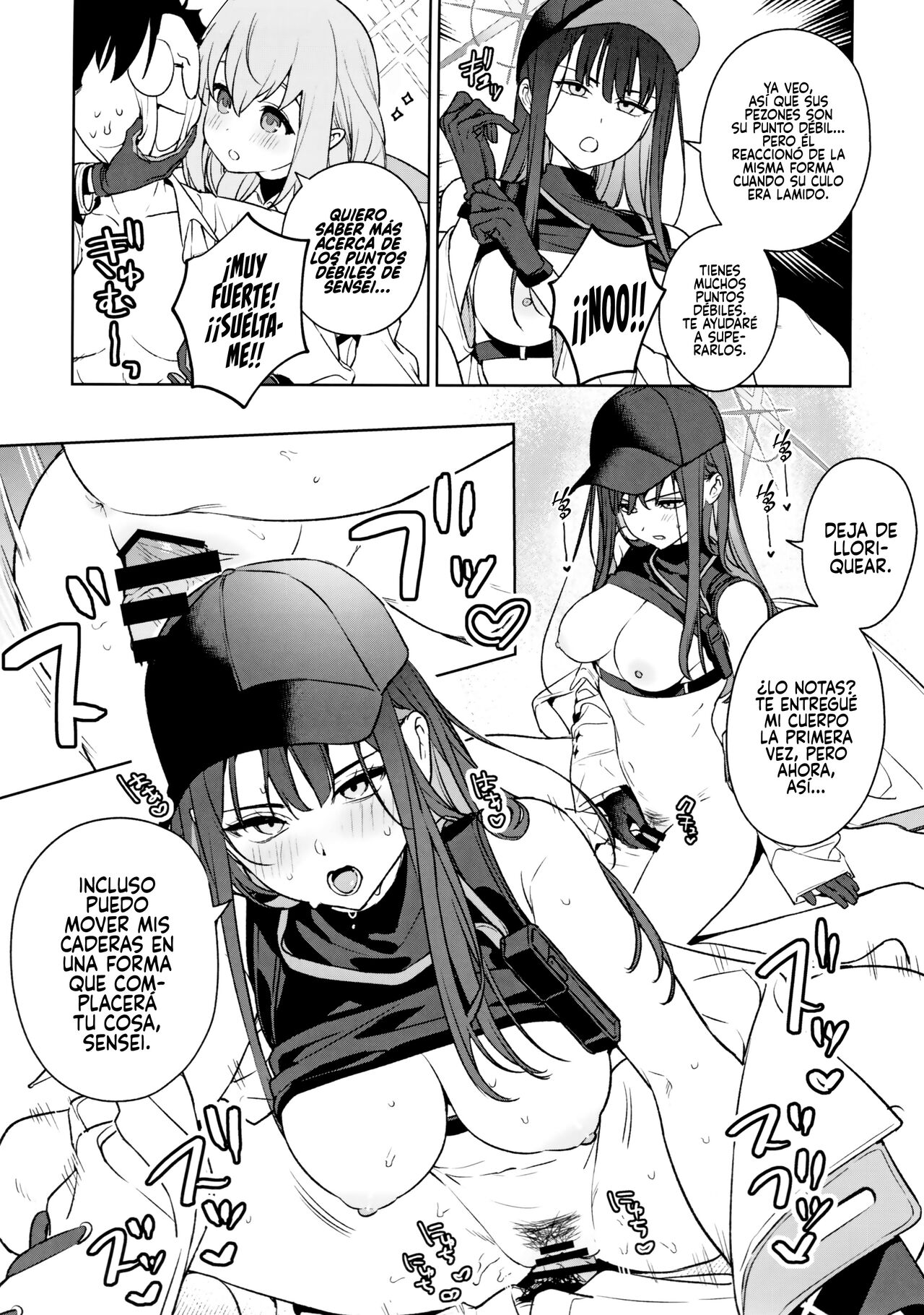 Saori to Atsuko ni Obenkyou Oshieru Hon - Page 34