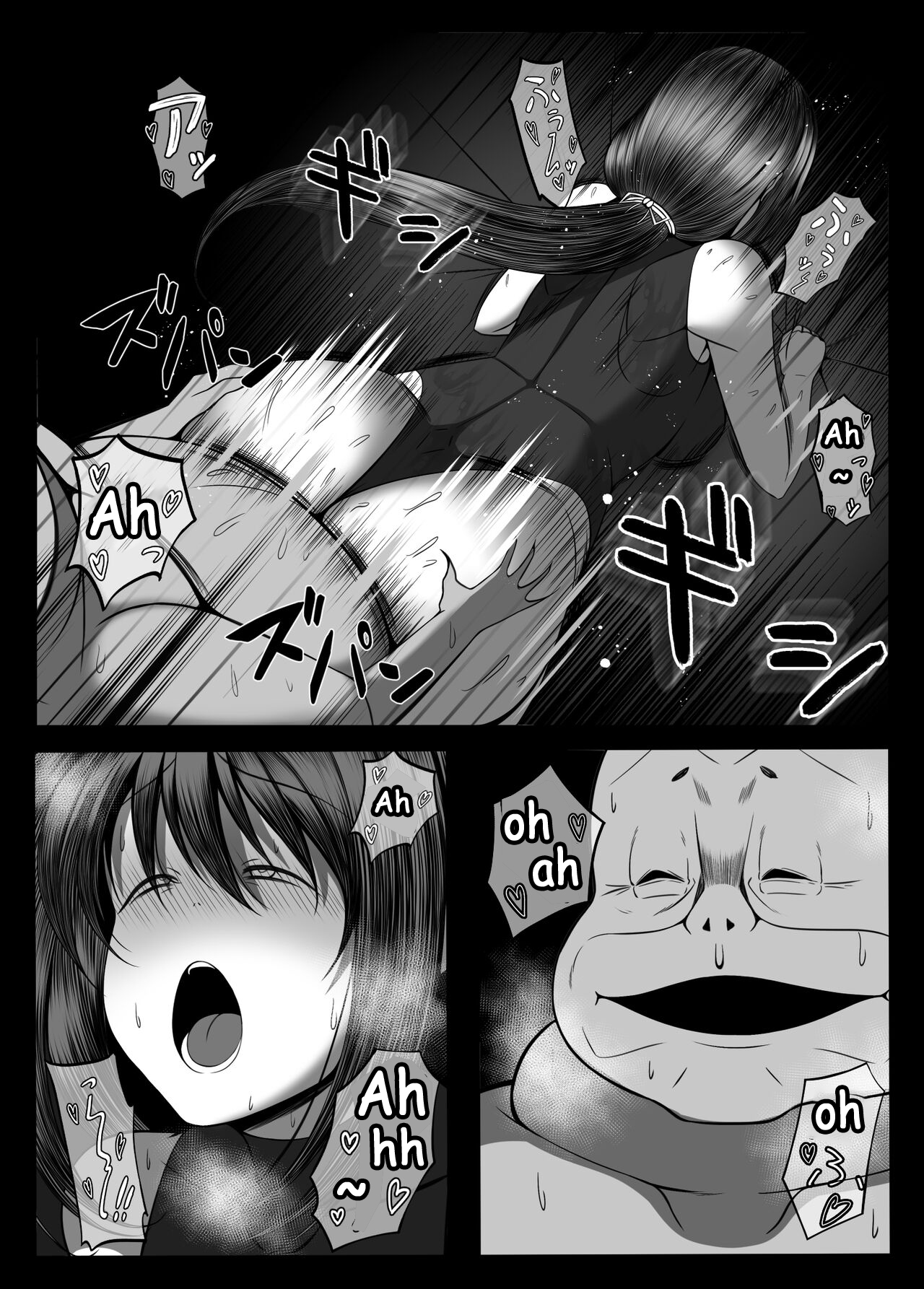 Kunoichi Kaede no Uragiri, Tasuke ni Itta Osananajimi wa Sude ni Boku Igai no Otoko ni Somerarete Ita.. - Page 35