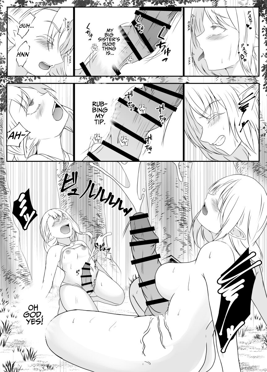 Elf no Sato de Futanari Kisei Pandemic | Futanari Parasite Pandemic at the Elves’ Village - Page 35