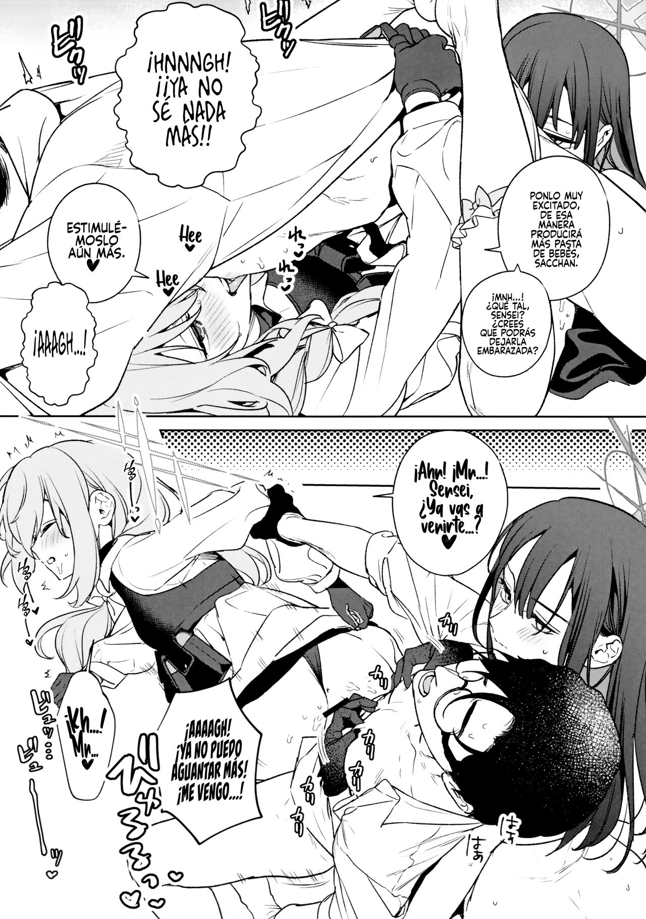Saori to Atsuko ni Obenkyou Oshieru Hon - Page 36
