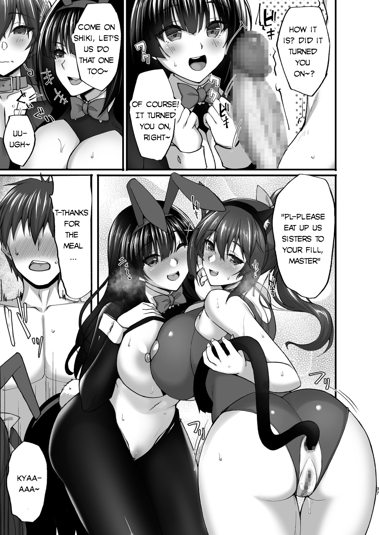 Chishojo Fuuki Iin no Minna ni Ienai Inbi na Onegai 5 - Page 37