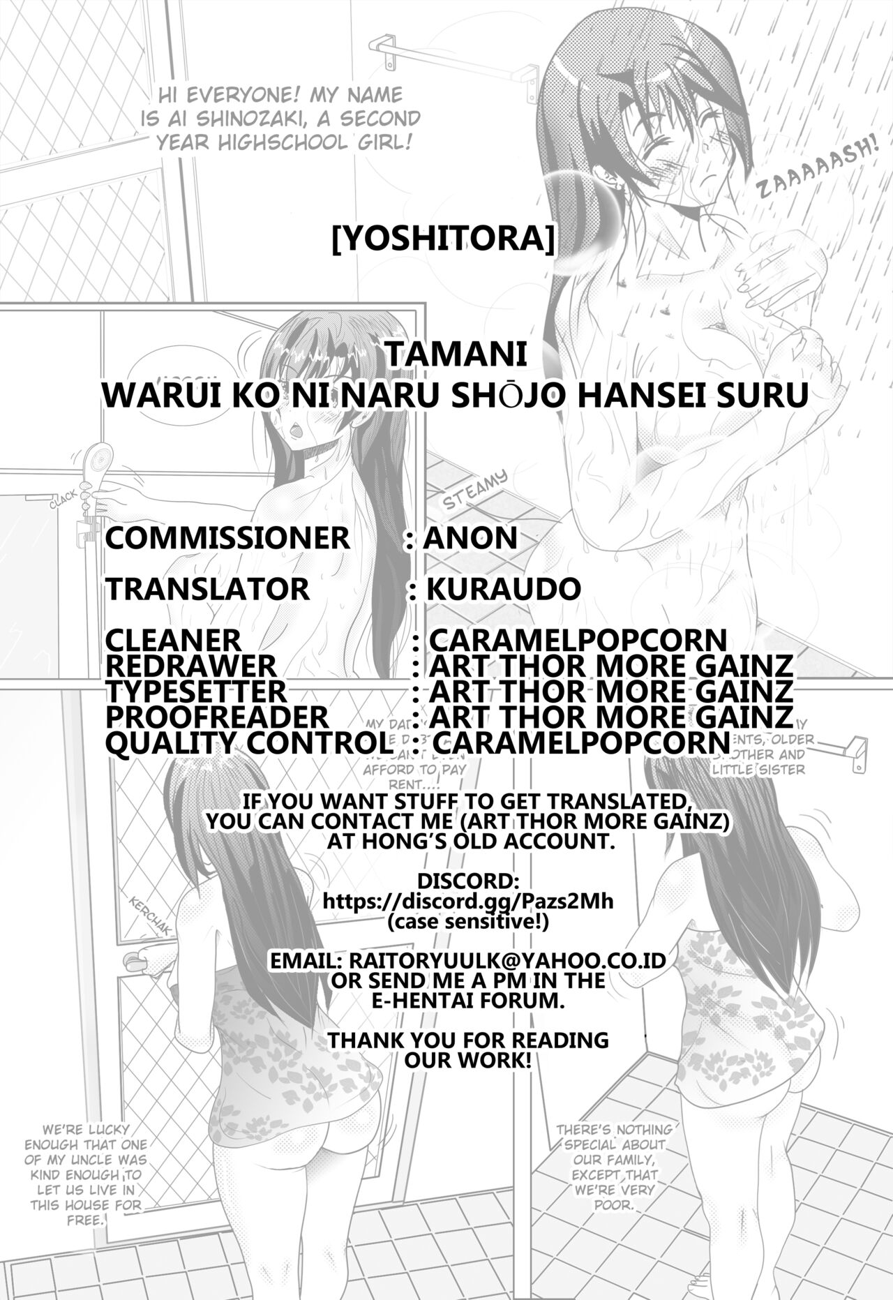 Sanbing-sama ni Saimin Kakete Icha-ra Busuru Hanashi - Page 37